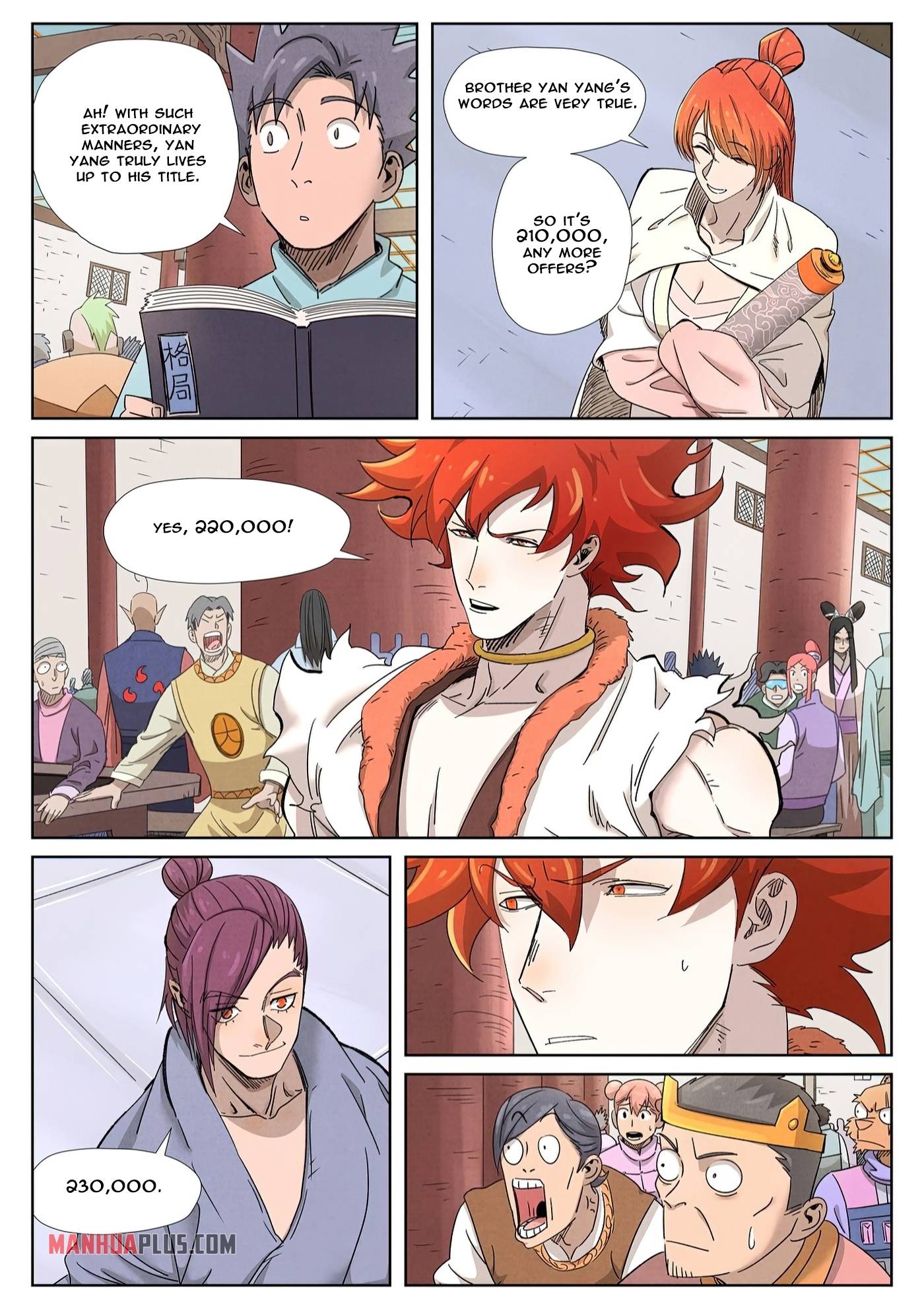 Page 4 of Chapter 339.1