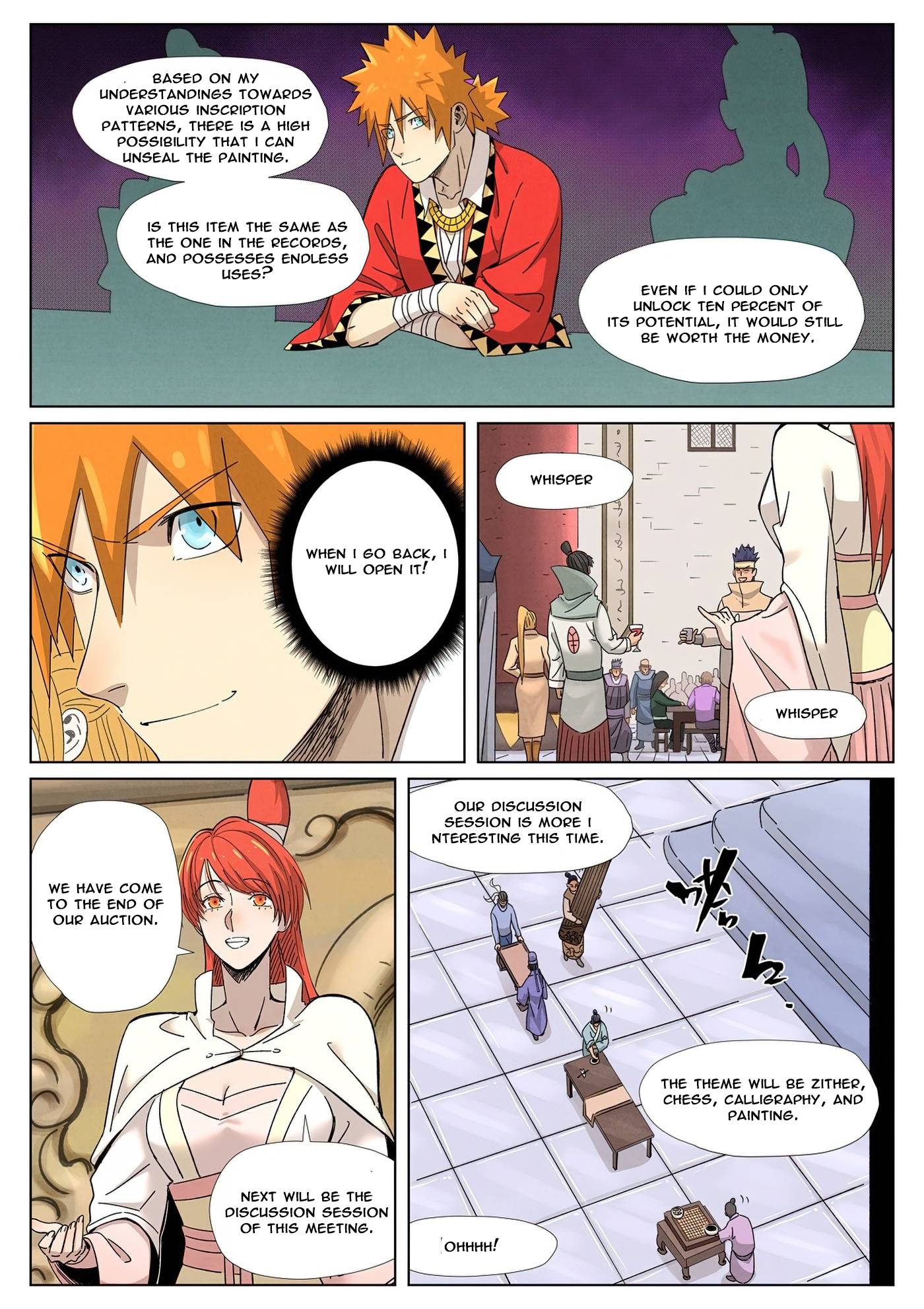 Page 7 of Chapter 339.1