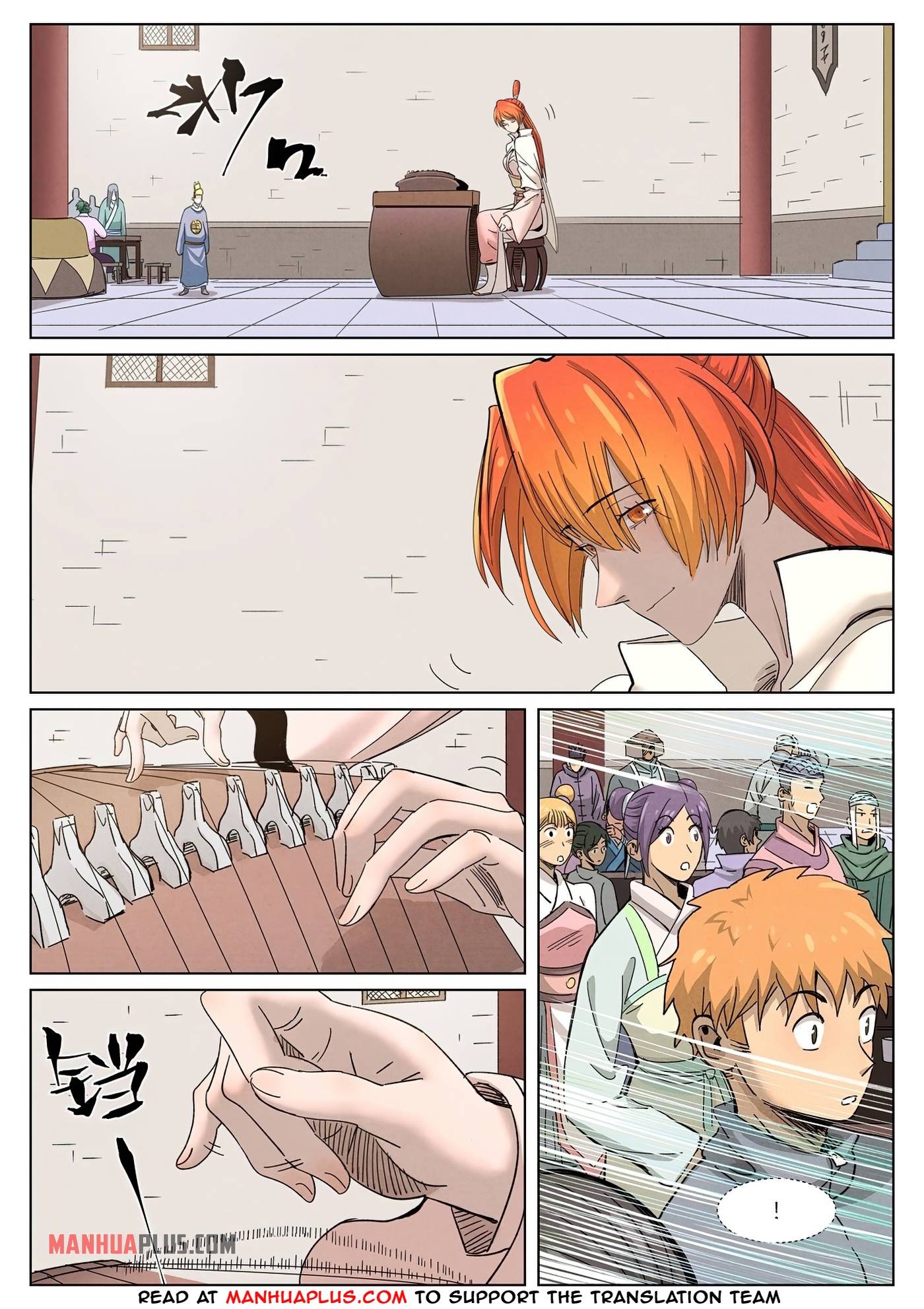 Page 9 of Chapter 339.1