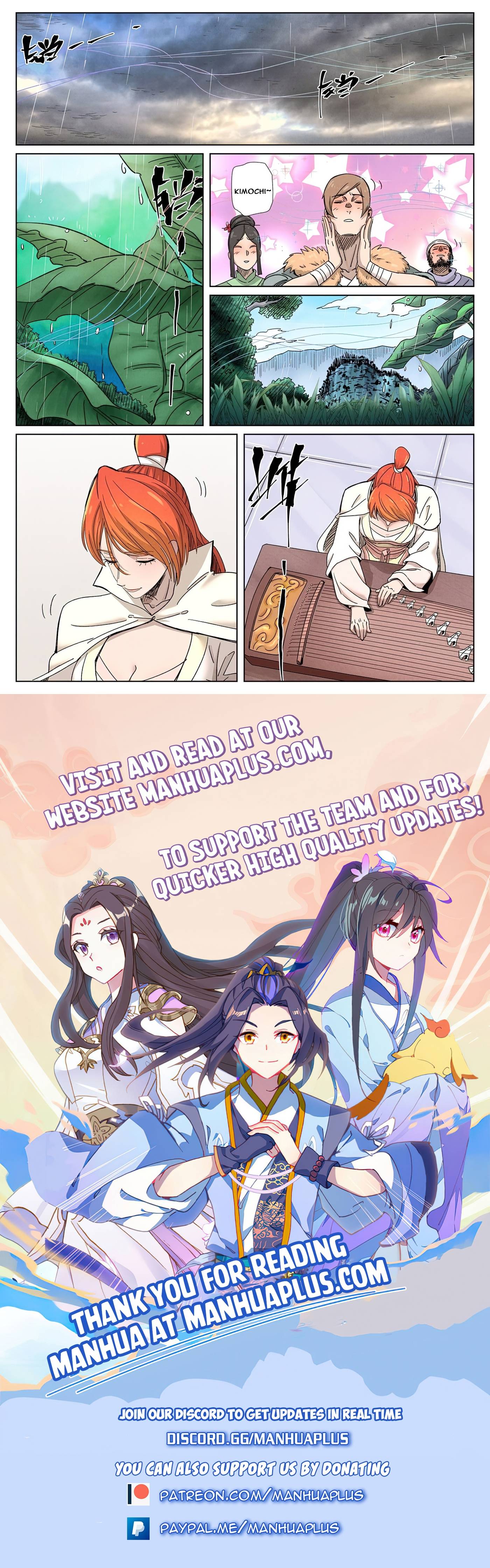 Page 10 of Chapter 339.1