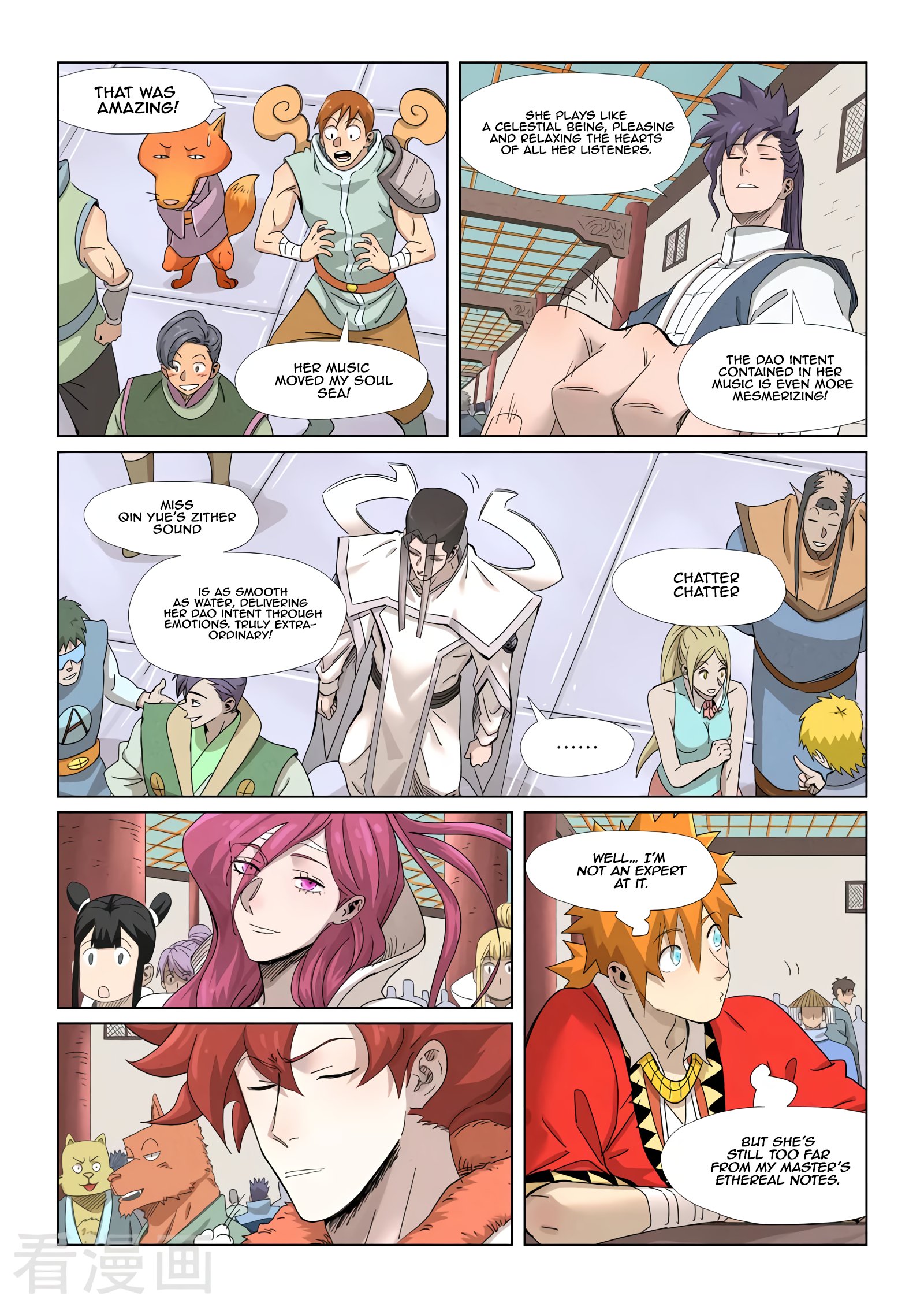 Page 3 of Chapter 339.5