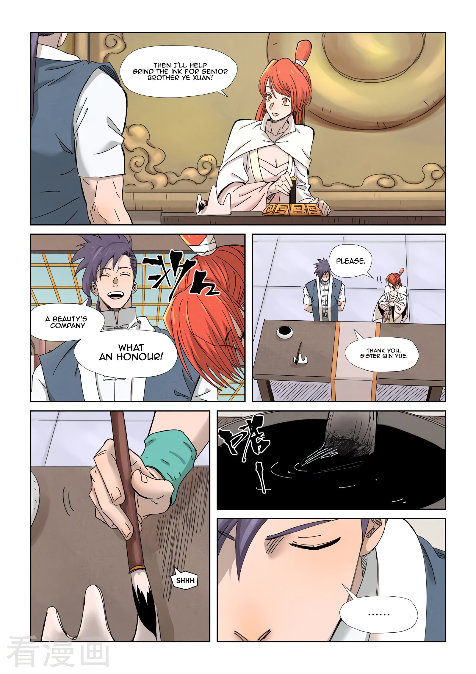 Page 6 of Chapter 339.5