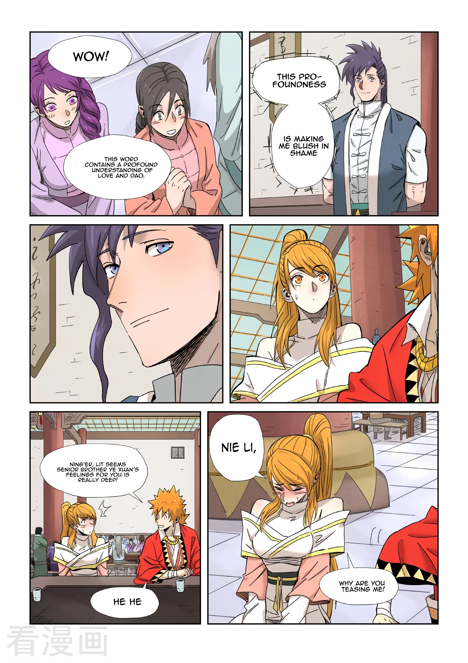 Page 10 of Chapter 339.5