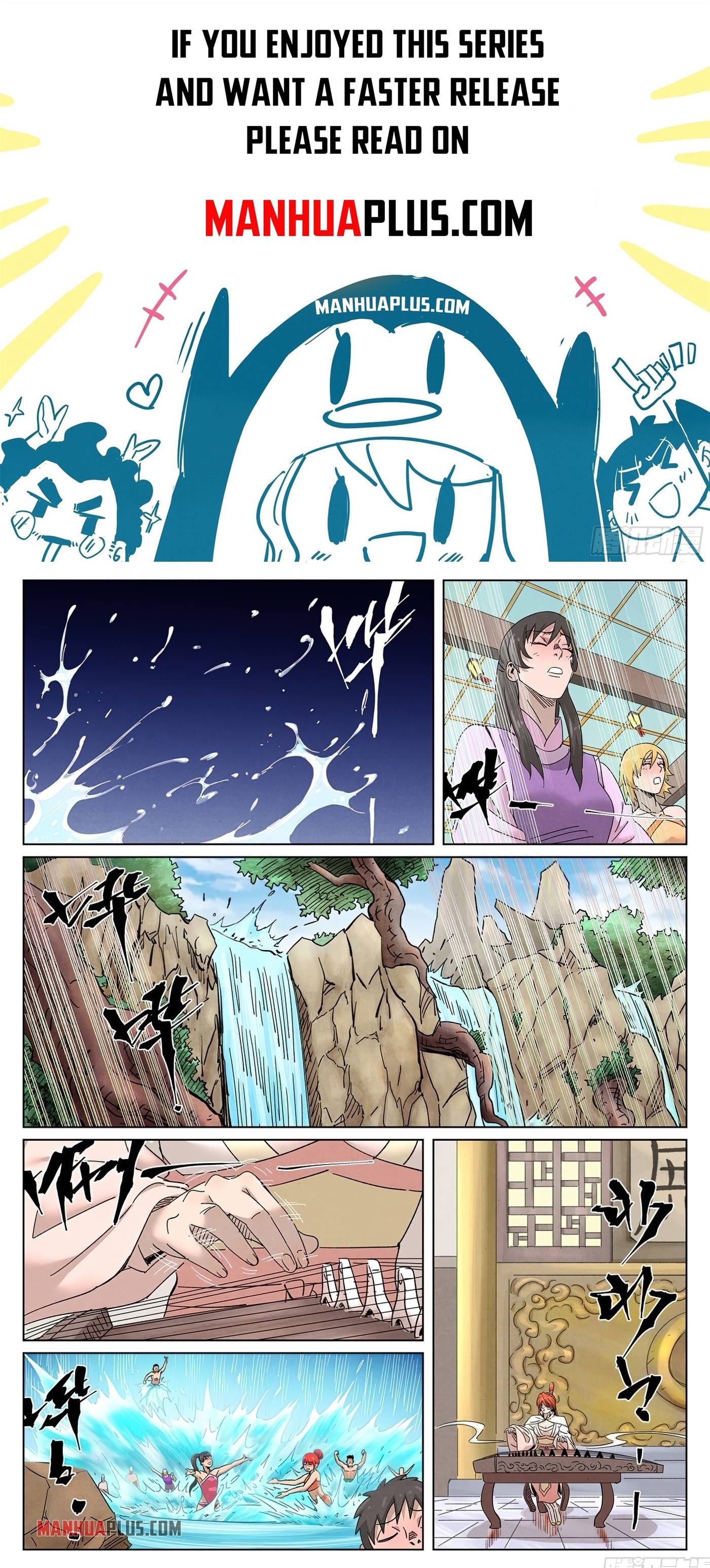Page 1 of Chapter 339.6