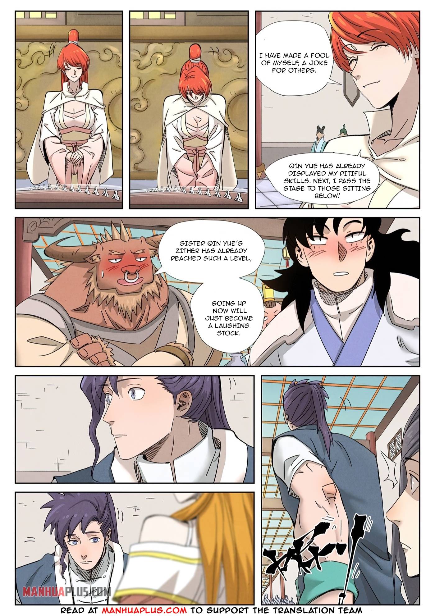 Page 3 of Chapter 339.6