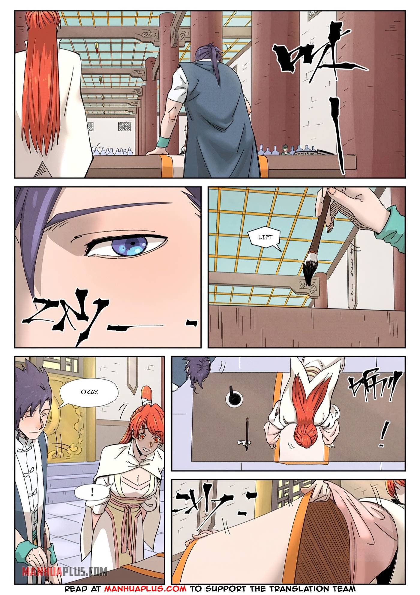 Page 7 of Chapter 339.6