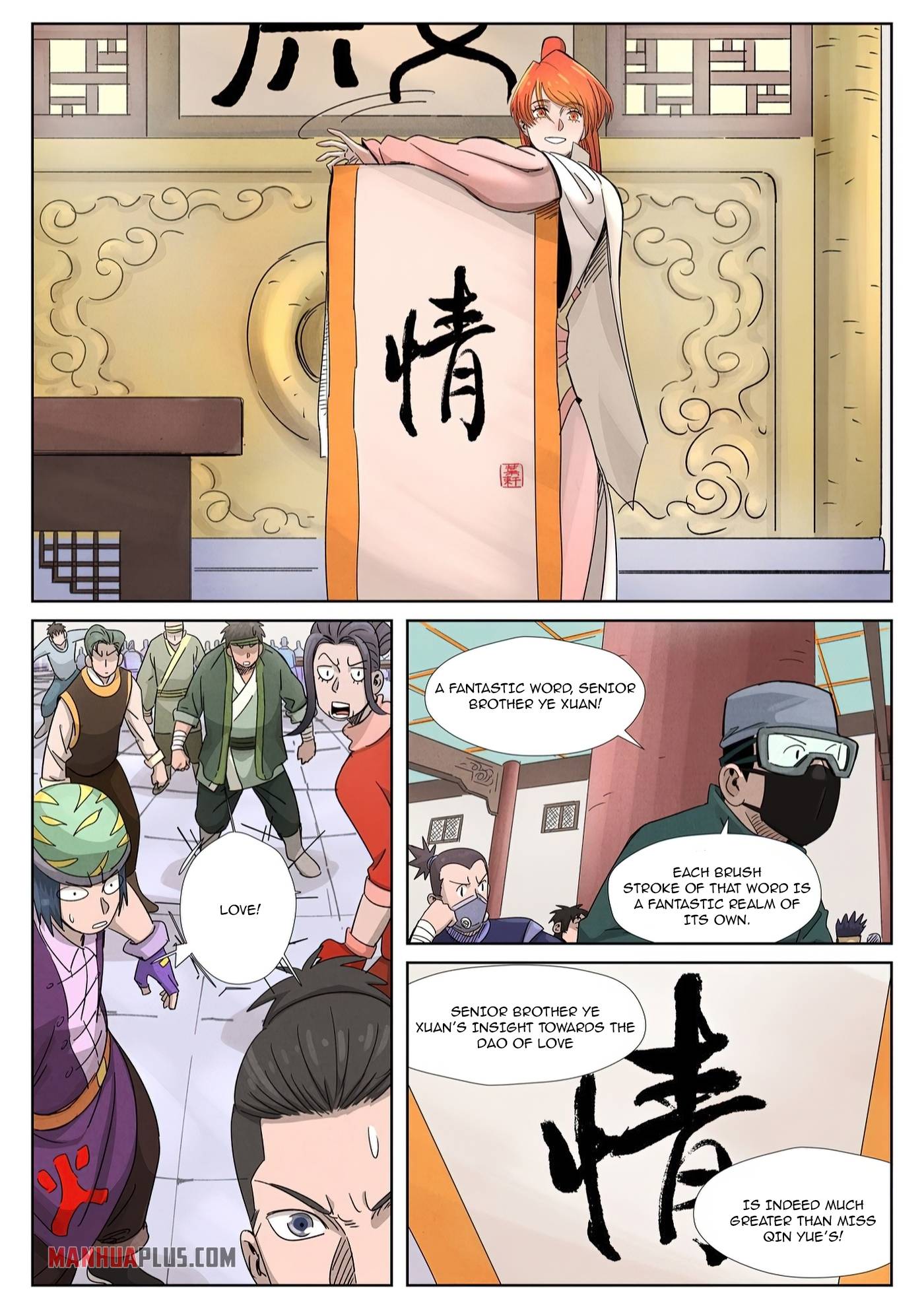 Page 8 of Chapter 339.6