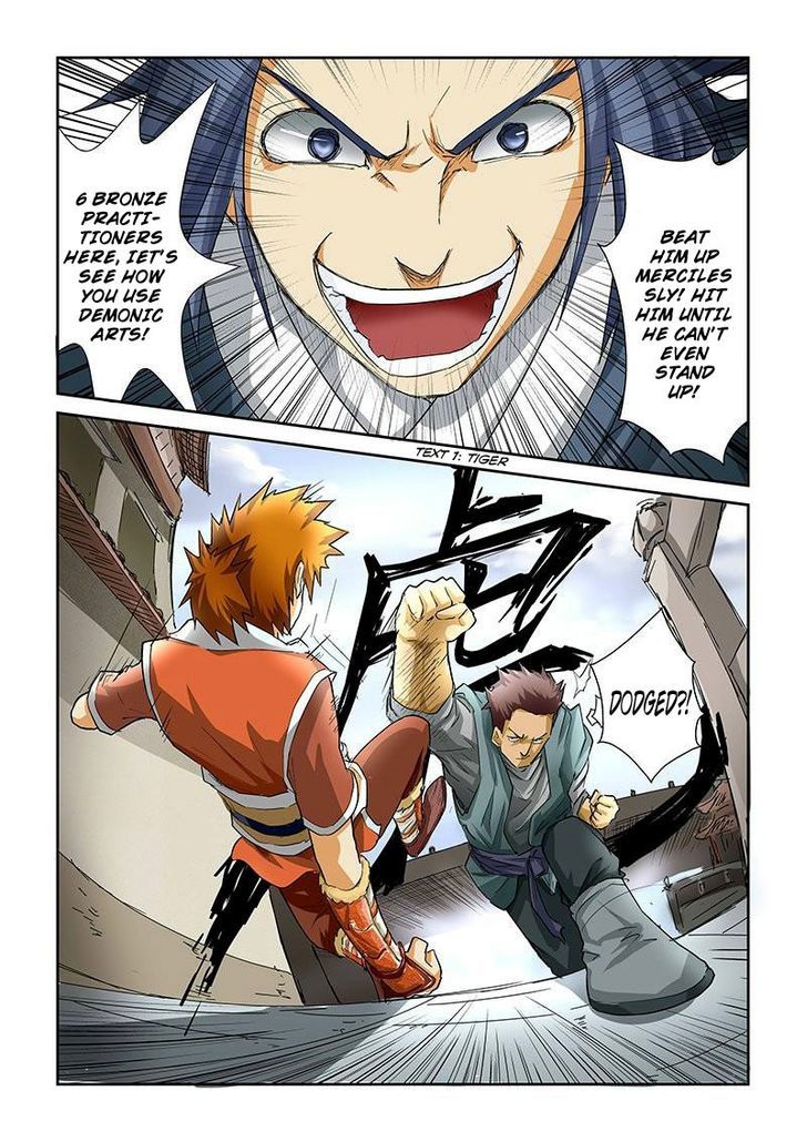 Page 2 of Chapter 34