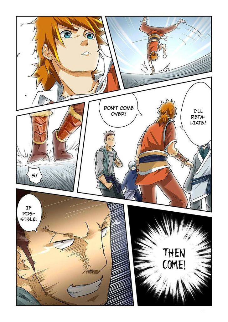 Page 3 of Chapter 34
