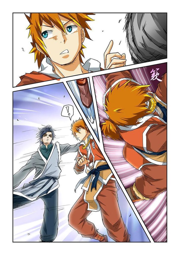 Page 5 of Chapter 34