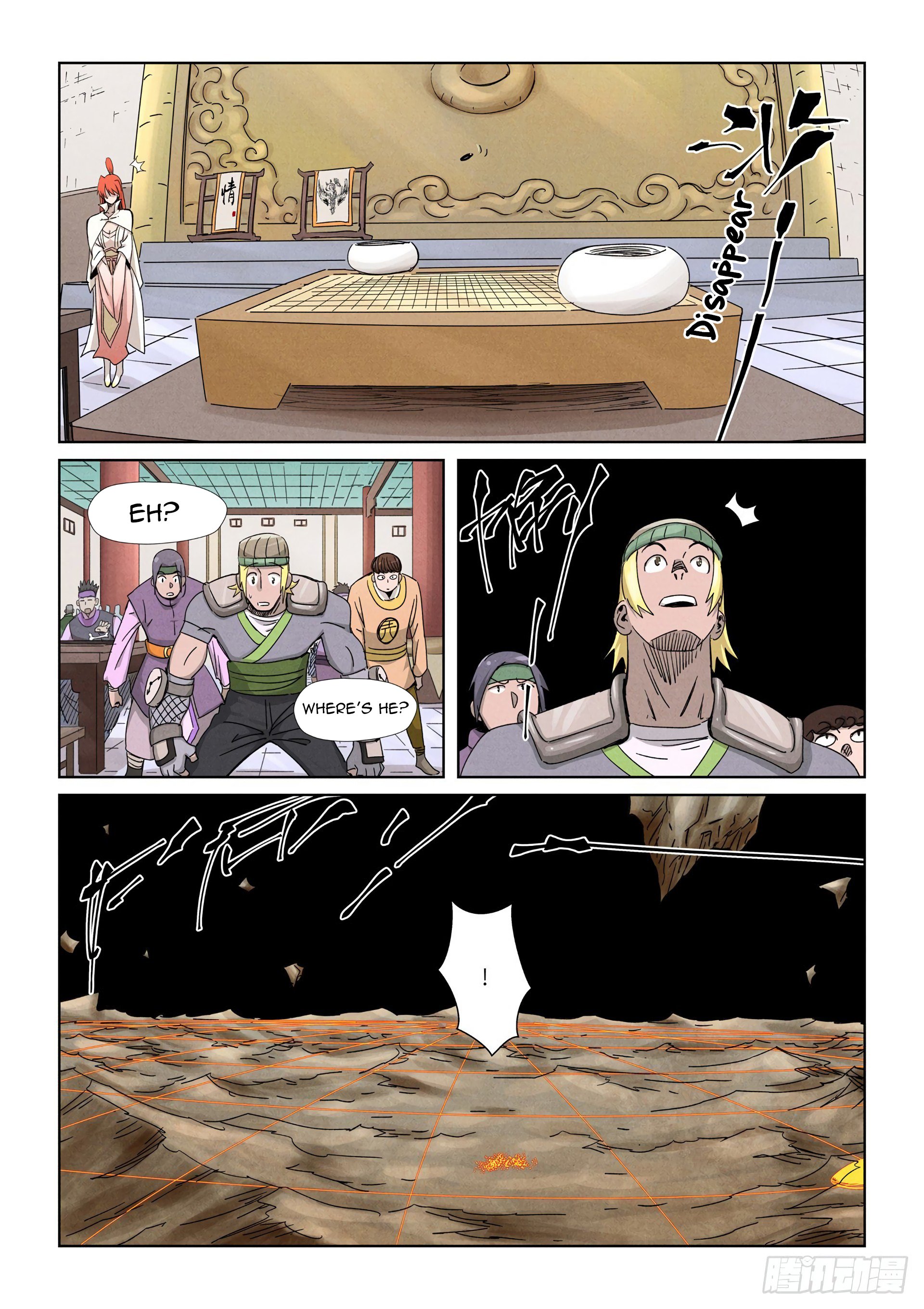 Page 7 of Chapter 340.5