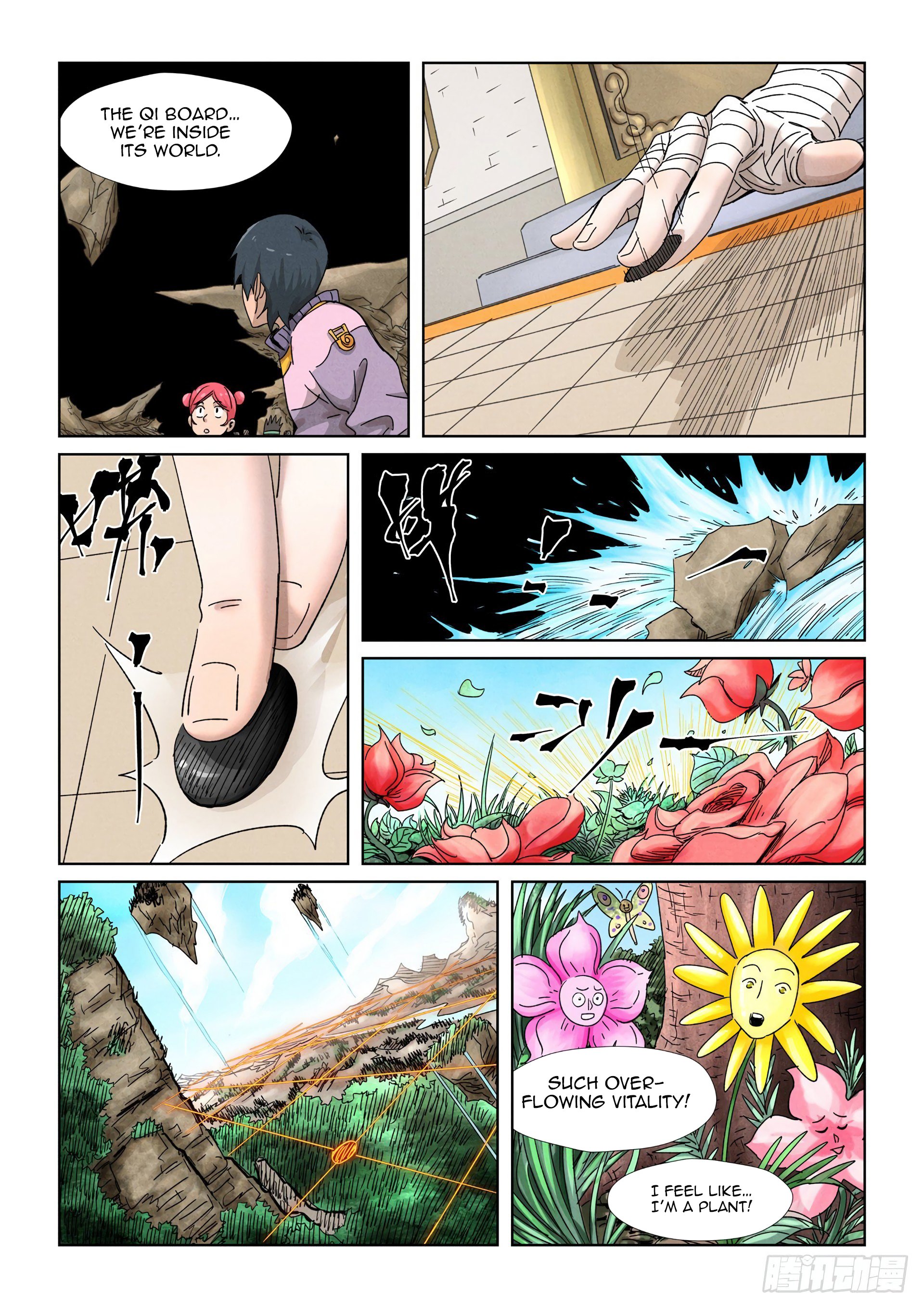 Page 8 of Chapter 340.5
