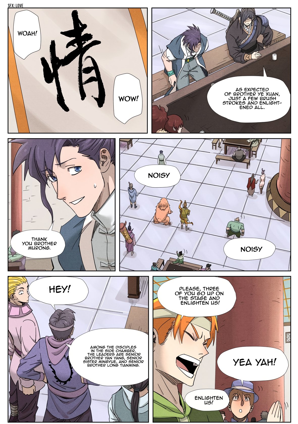 Page 2 of Chapter 340.1