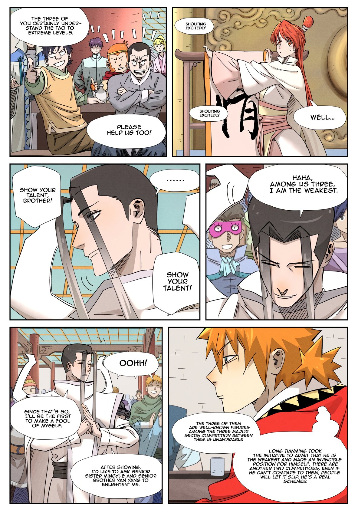 Page 3 of Chapter 340.1