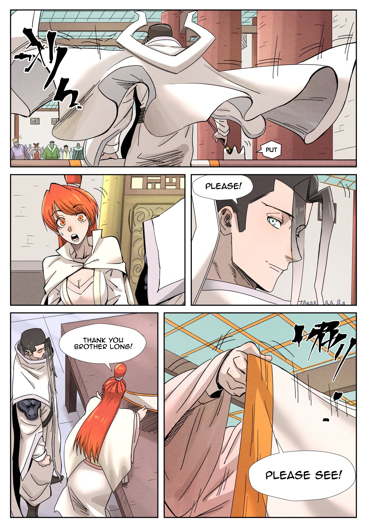 Page 7 of Chapter 340.1