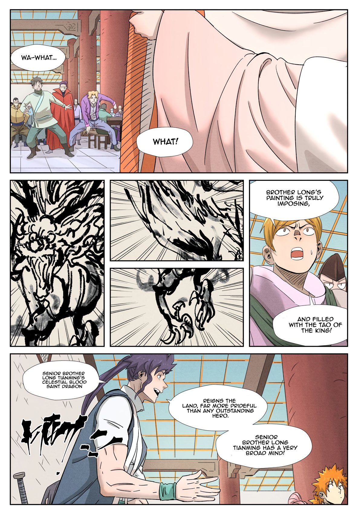 Page 8 of Chapter 340.1