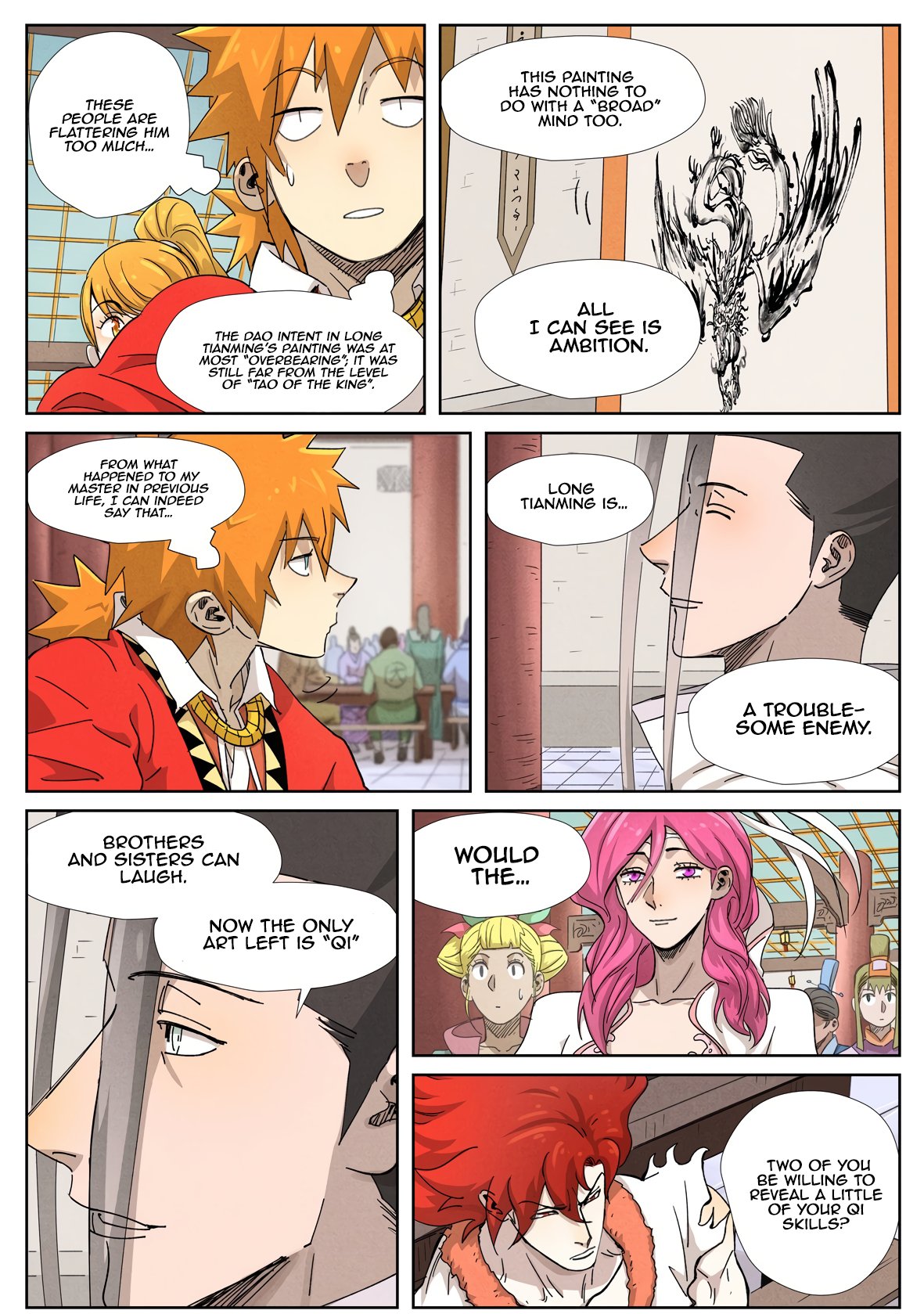 Page 9 of Chapter 340.1