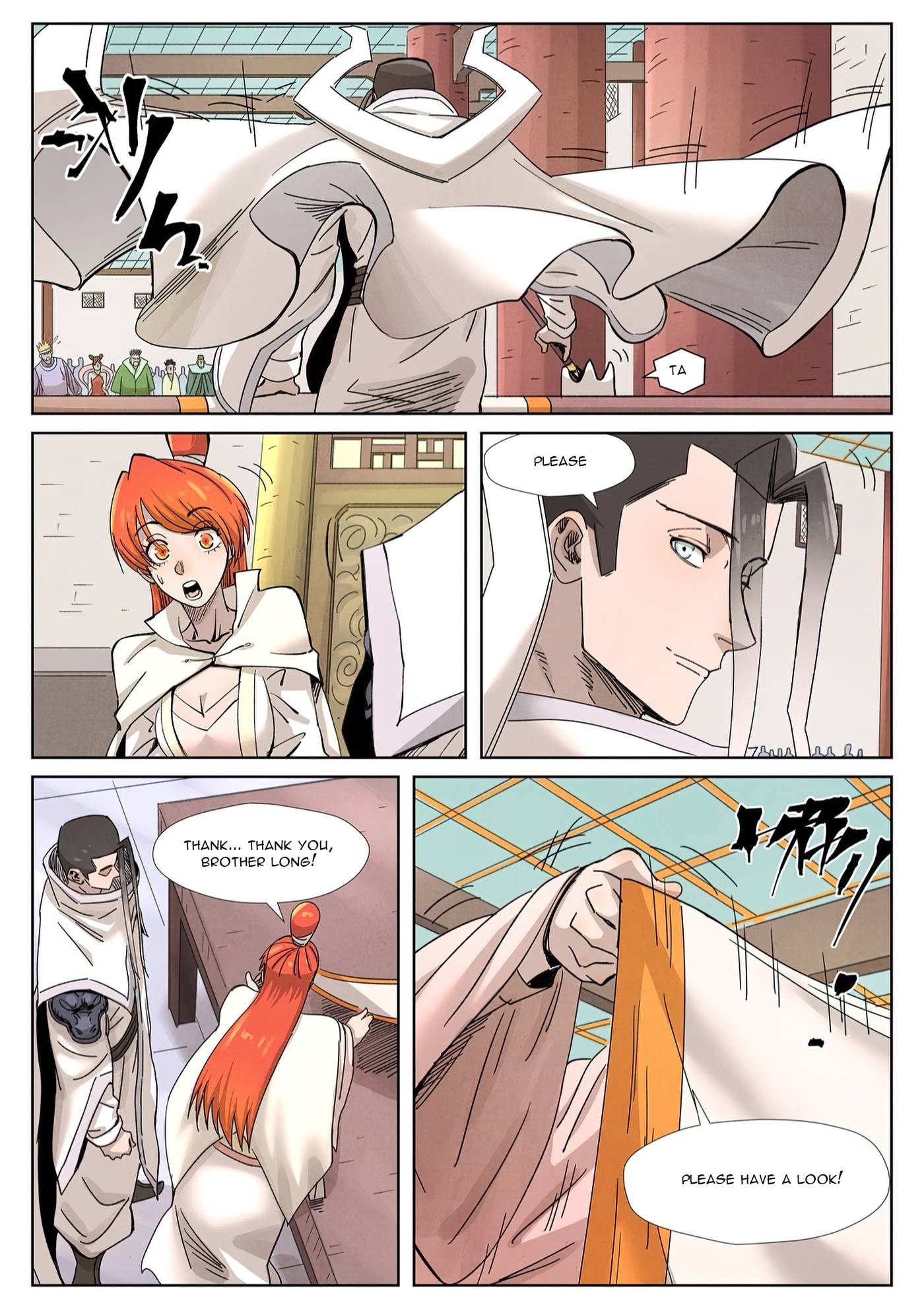 Page 7 of Chapter 340