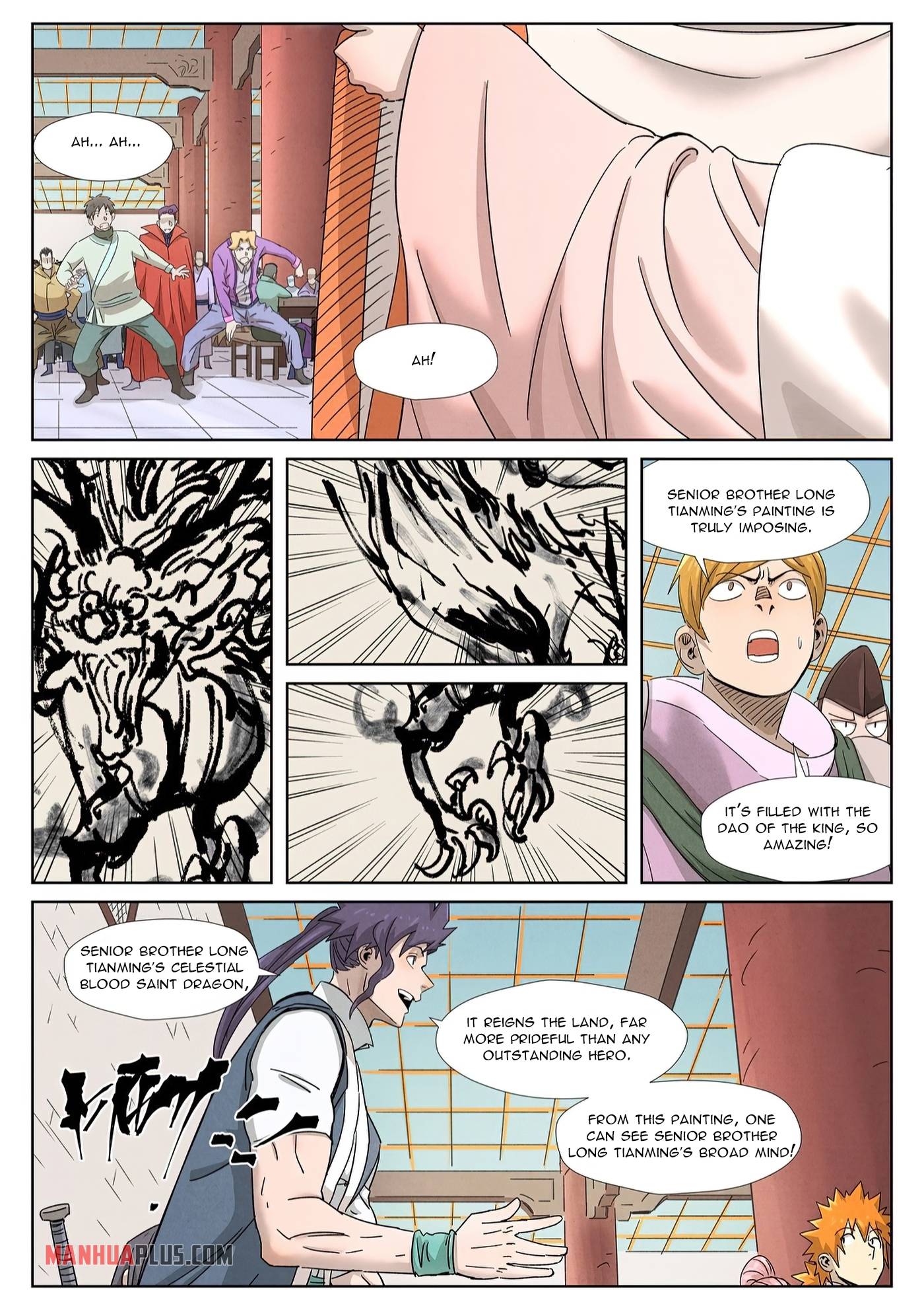 Page 8 of Chapter 340