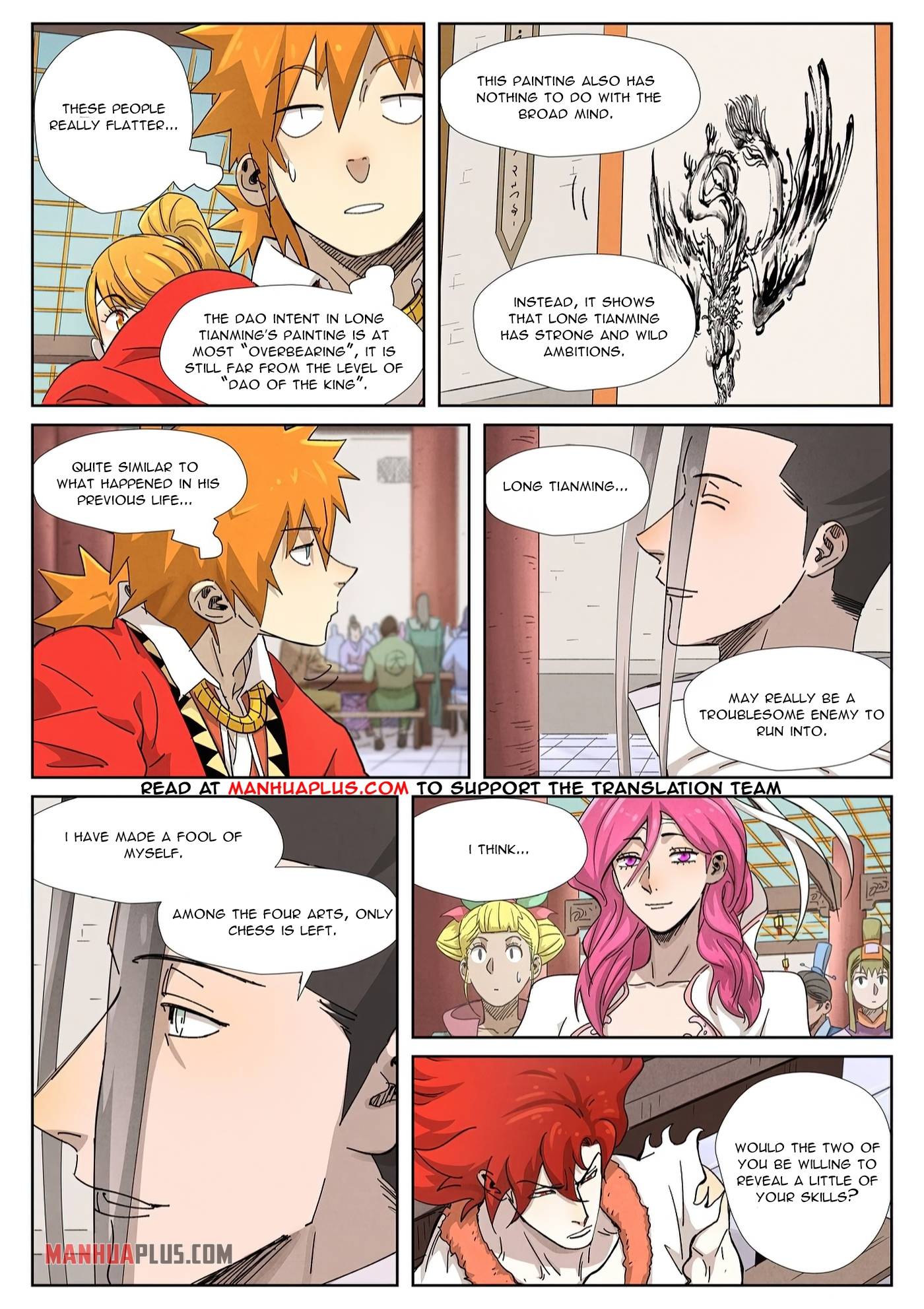 Page 9 of Chapter 340