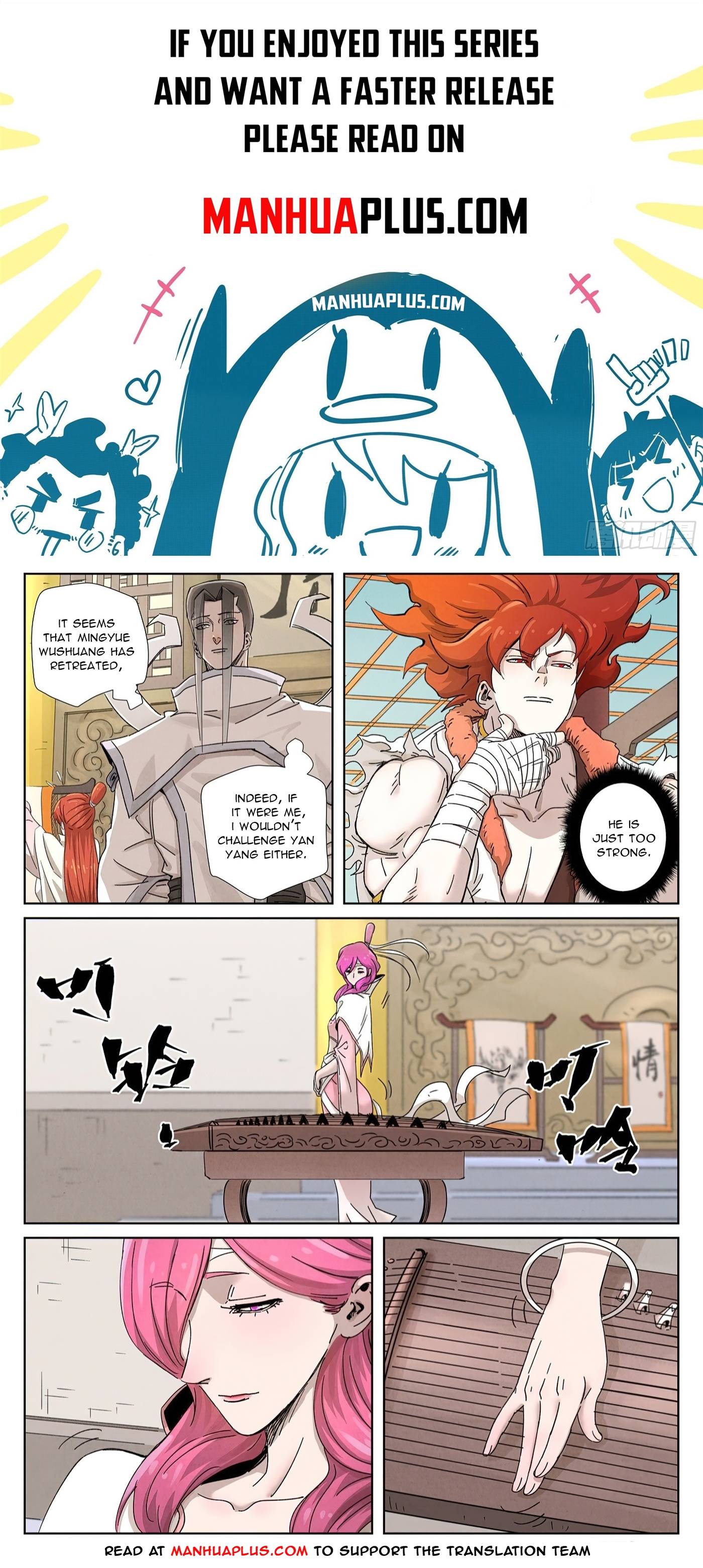 Page 1 of Chapter 340.8