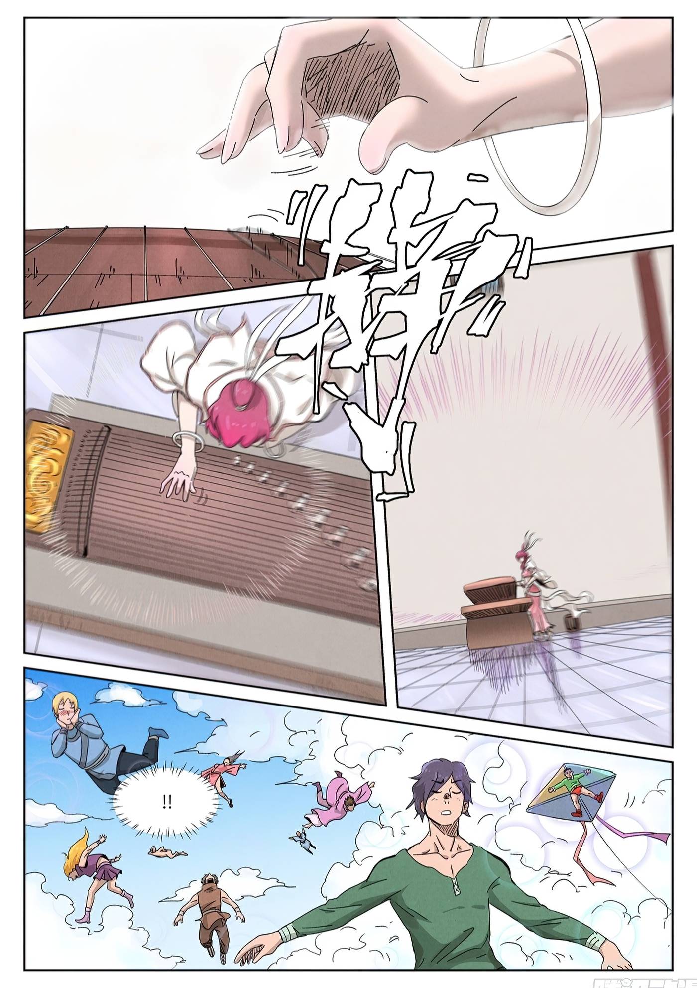 Page 2 of Chapter 340.8