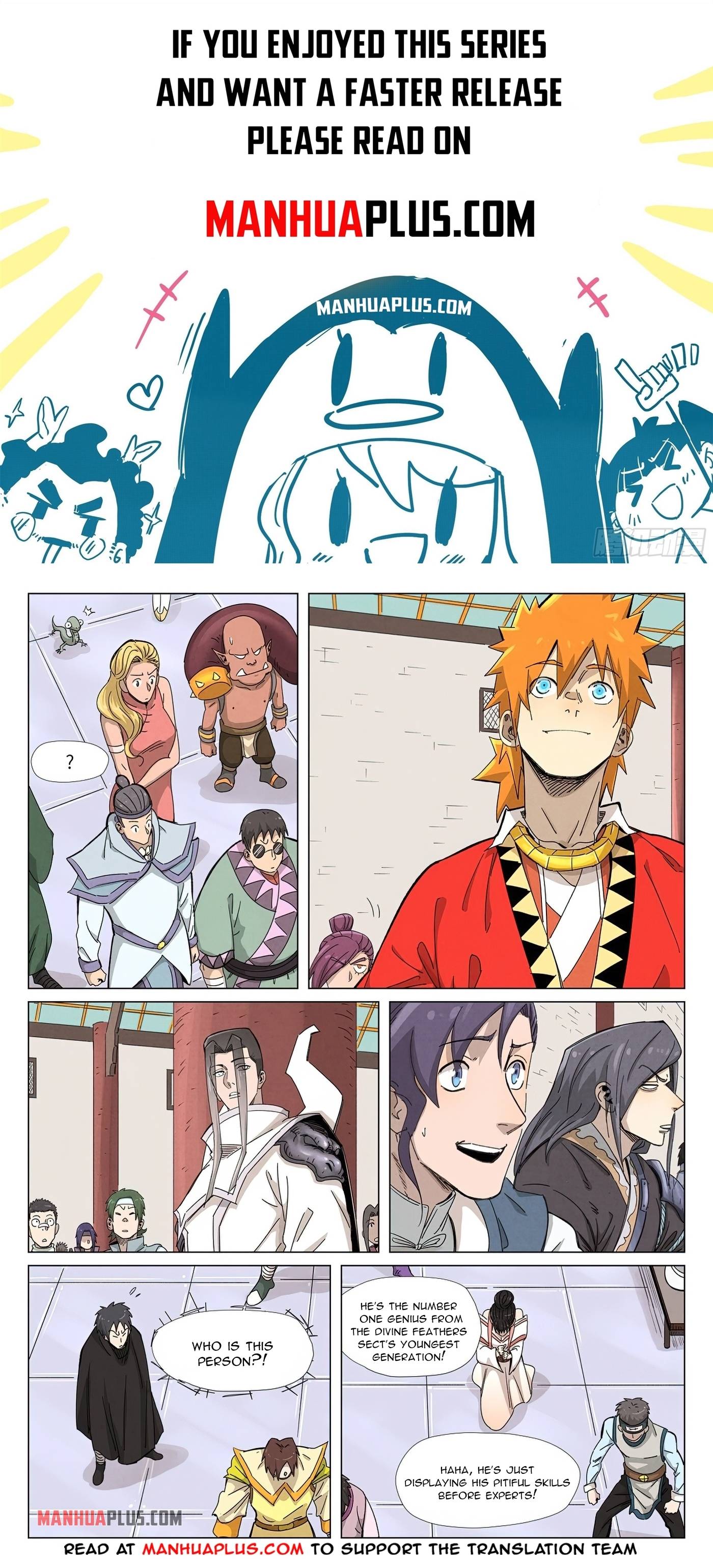 Page 2 of Chapter 341