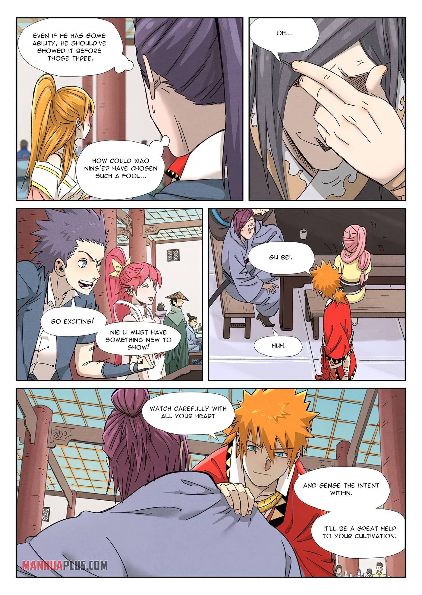 Page 3 of Chapter 341