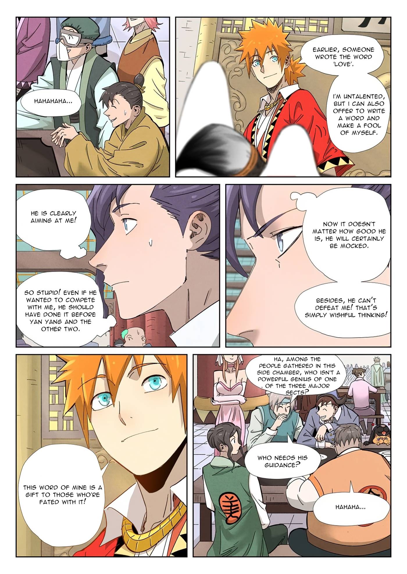 Page 5 of Chapter 341