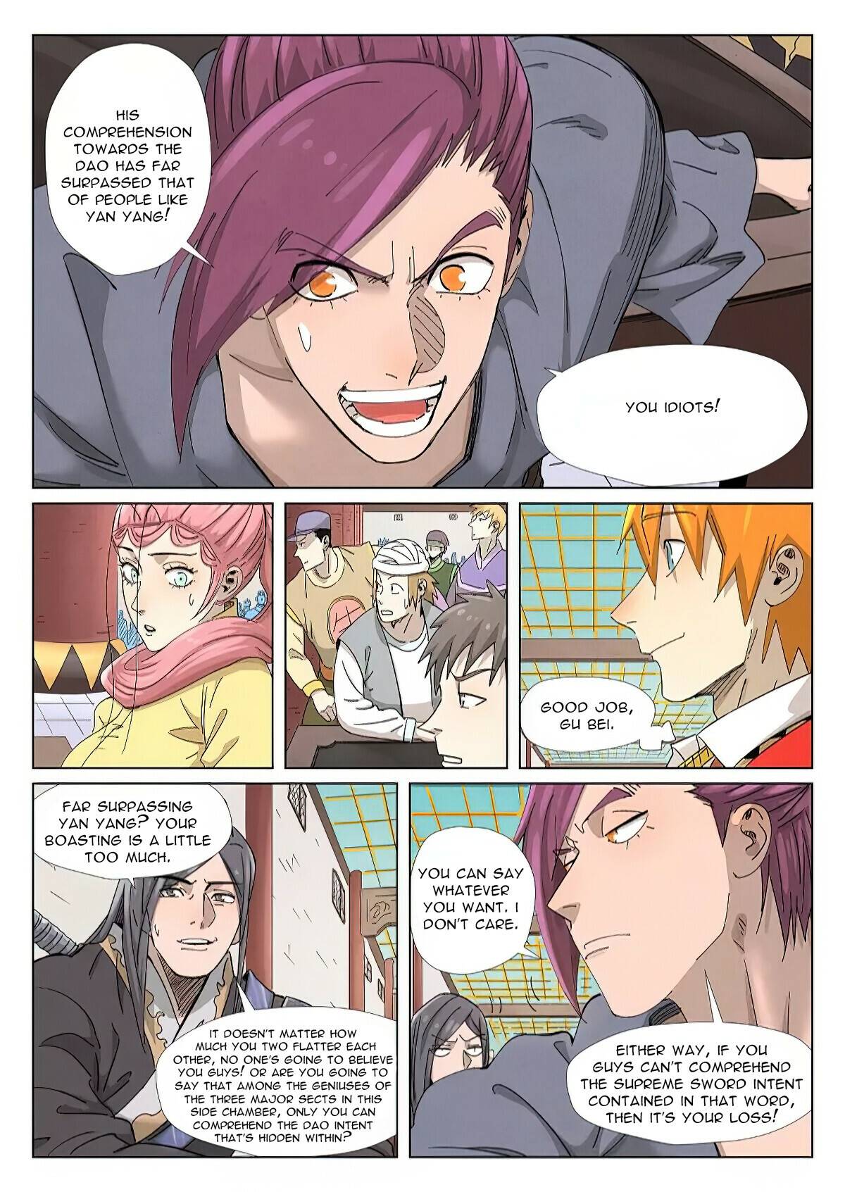 Page 3 of Chapter 341.5