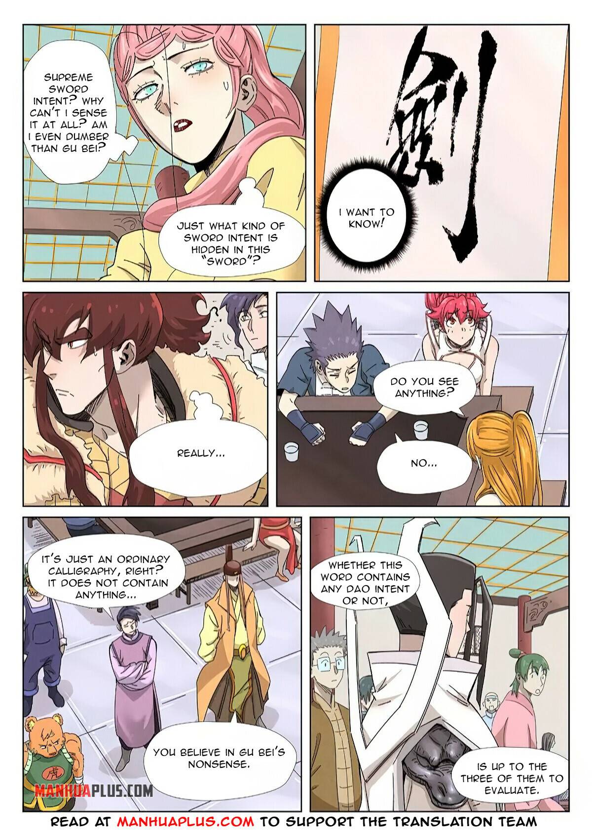 Page 4 of Chapter 341.5