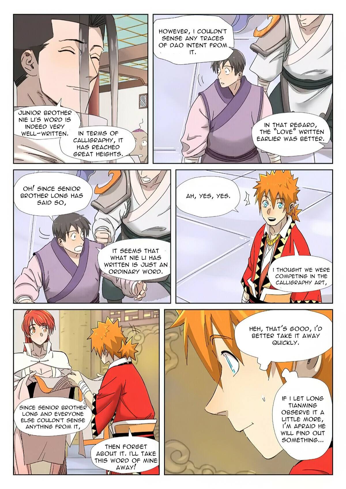 Page 5 of Chapter 341.5