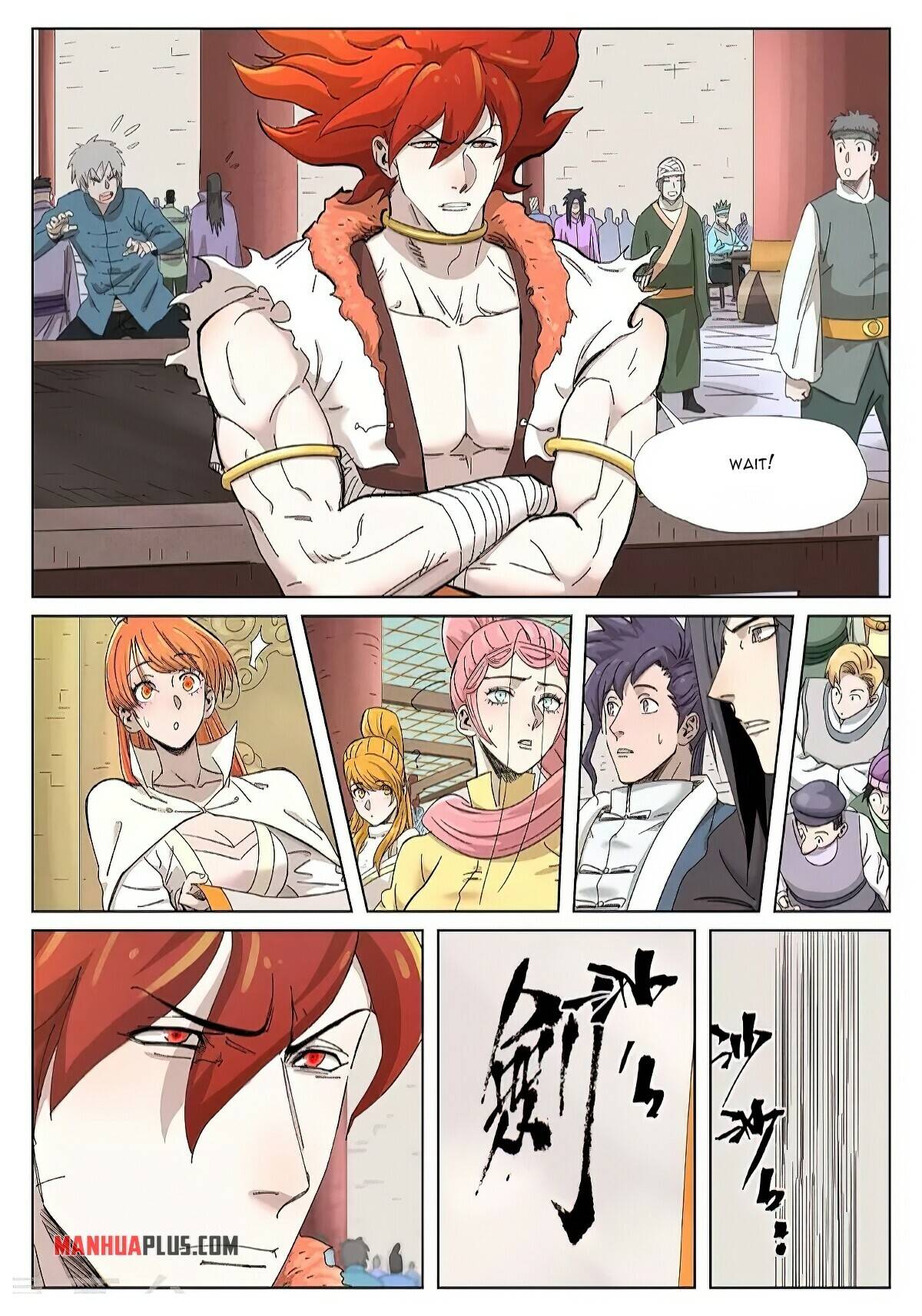Page 6 of Chapter 341.5