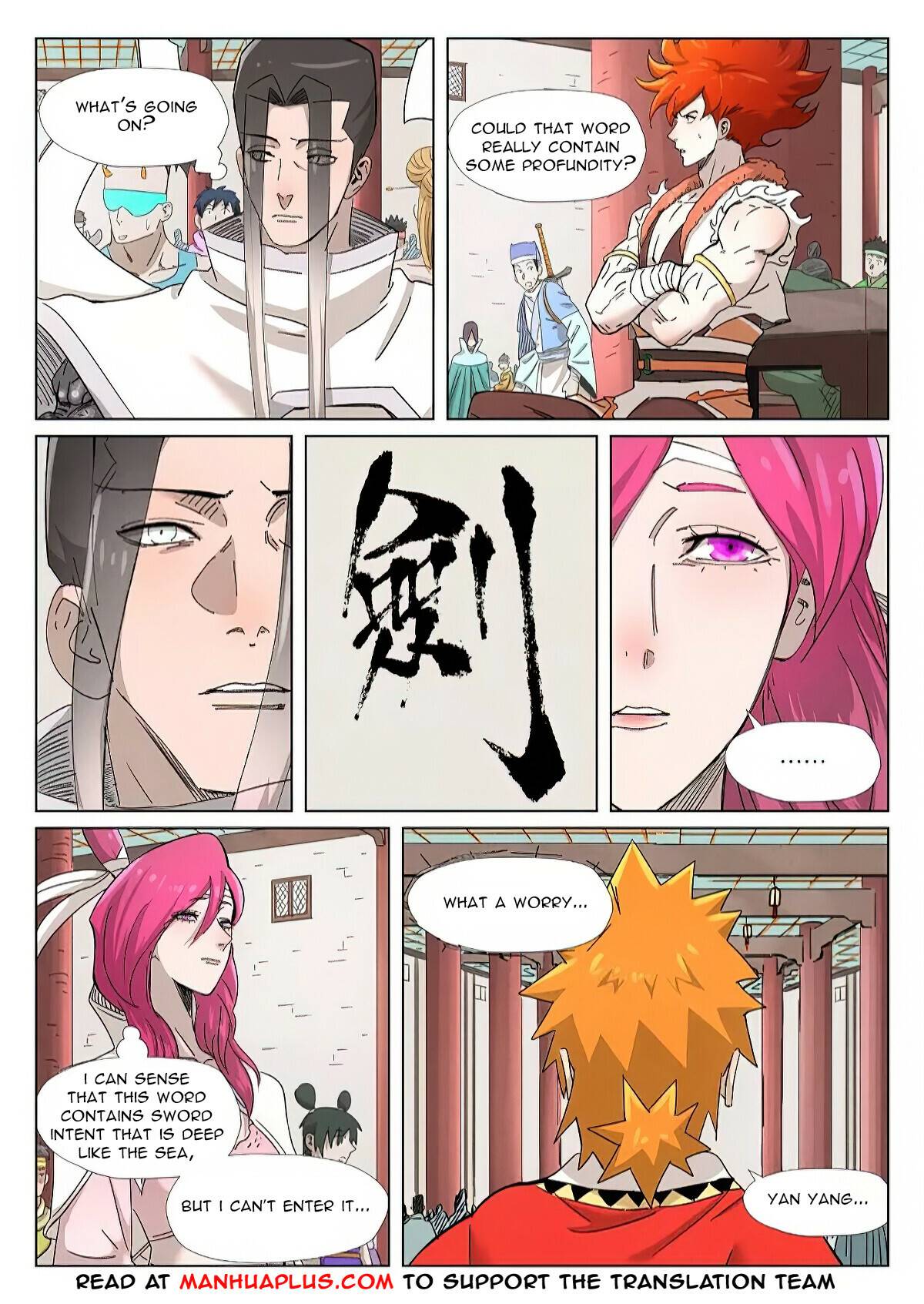 Page 8 of Chapter 341.5