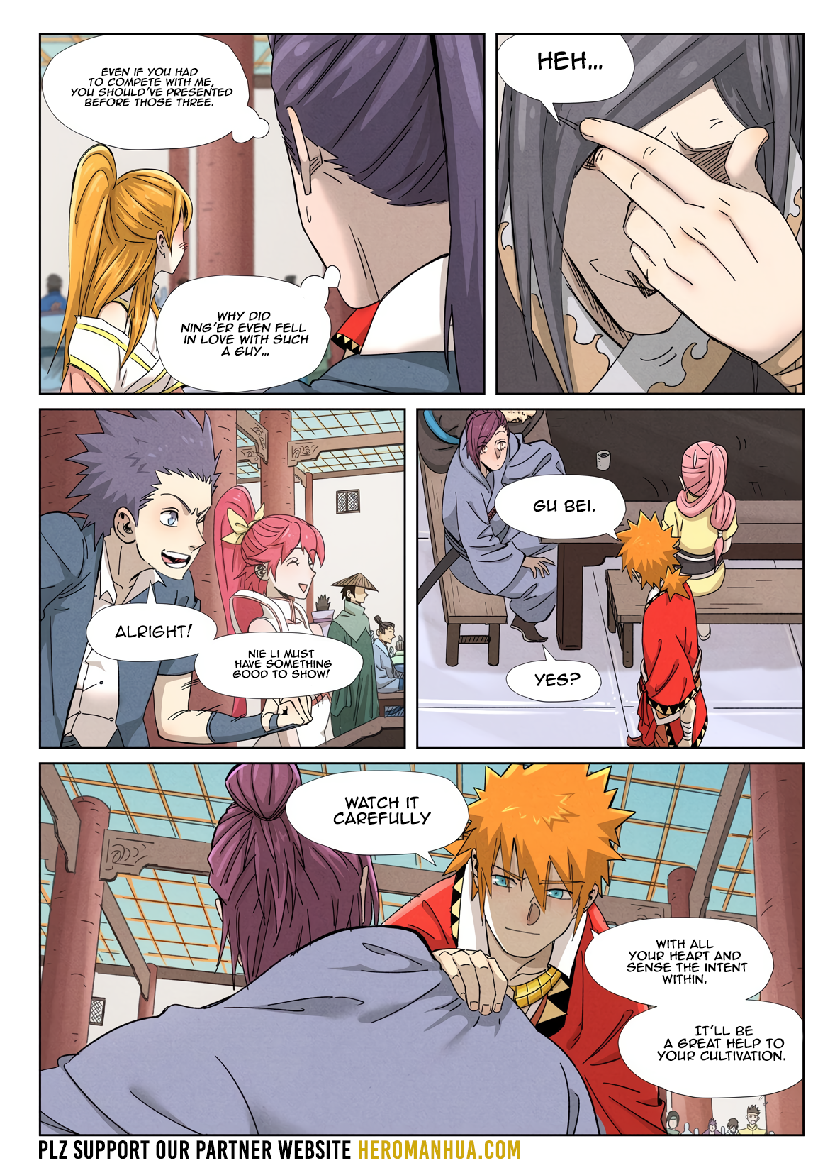 Page 4 of Chapter 341.1