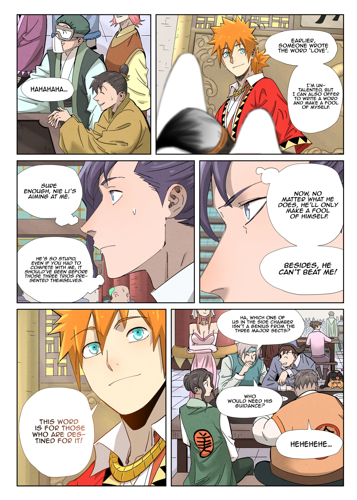 Page 6 of Chapter 341.1