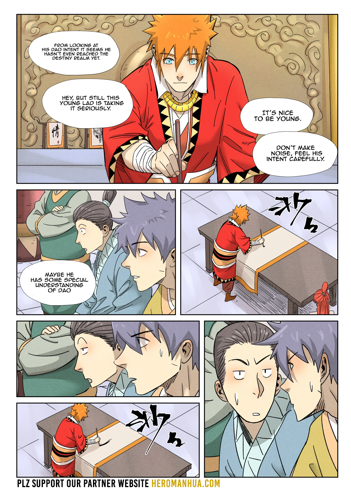 Page 7 of Chapter 341.1