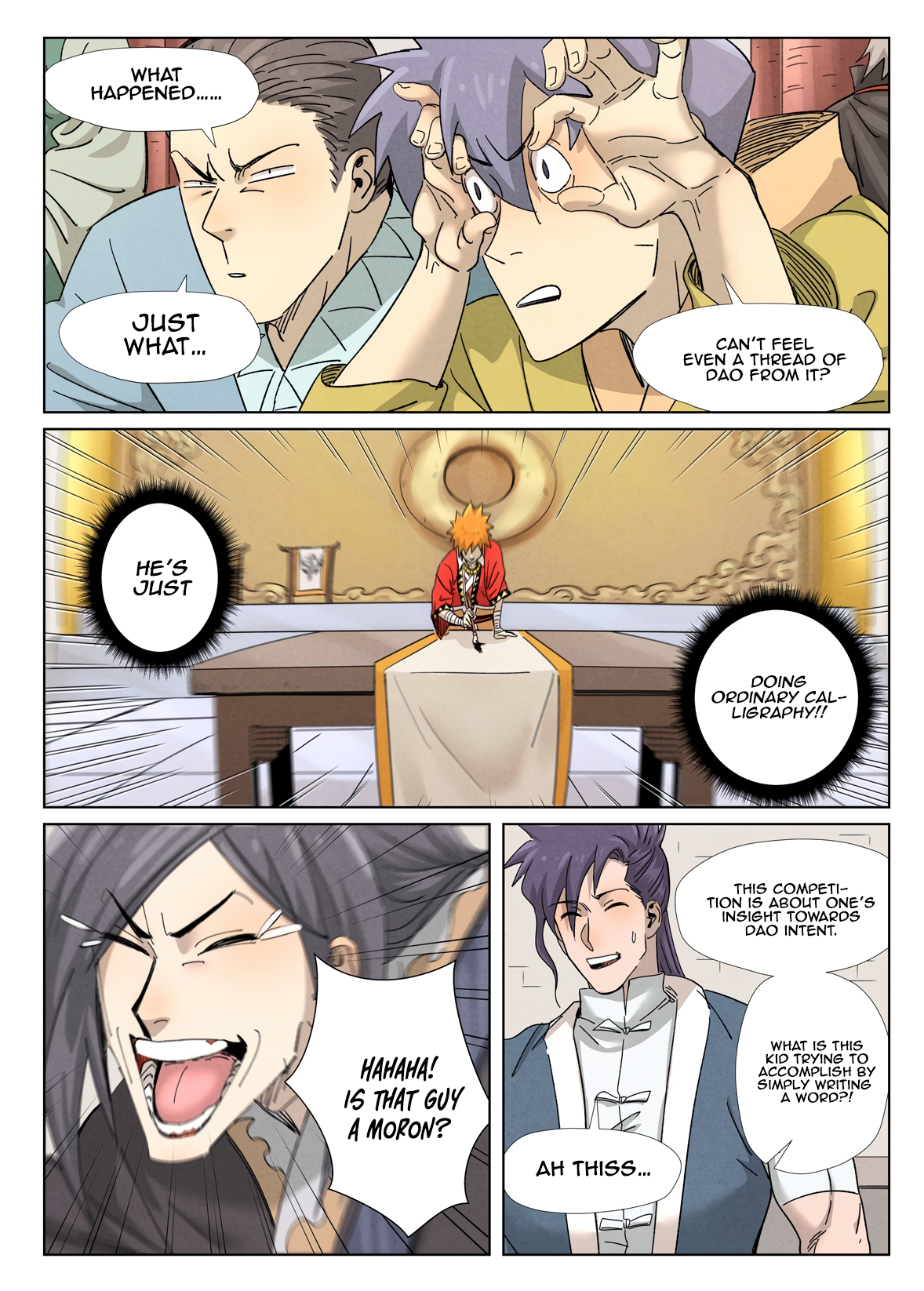 Page 8 of Chapter 341.1