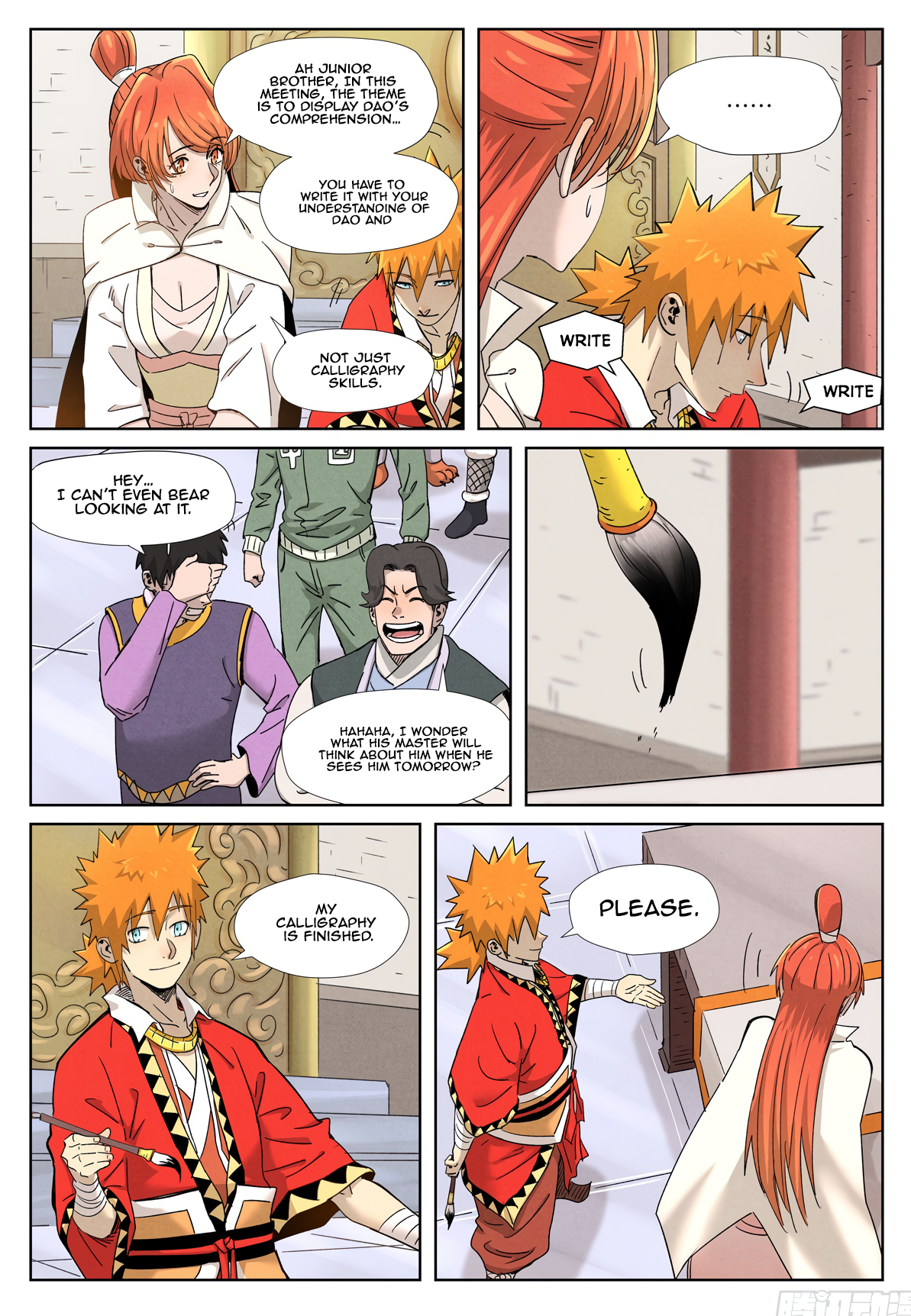 Page 9 of Chapter 341.1