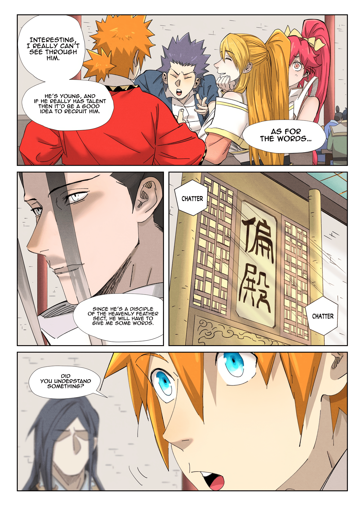 Page 3 of Chapter 342.5