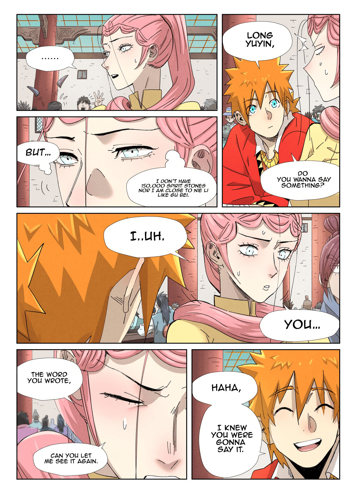 Page 5 of Chapter 342.5