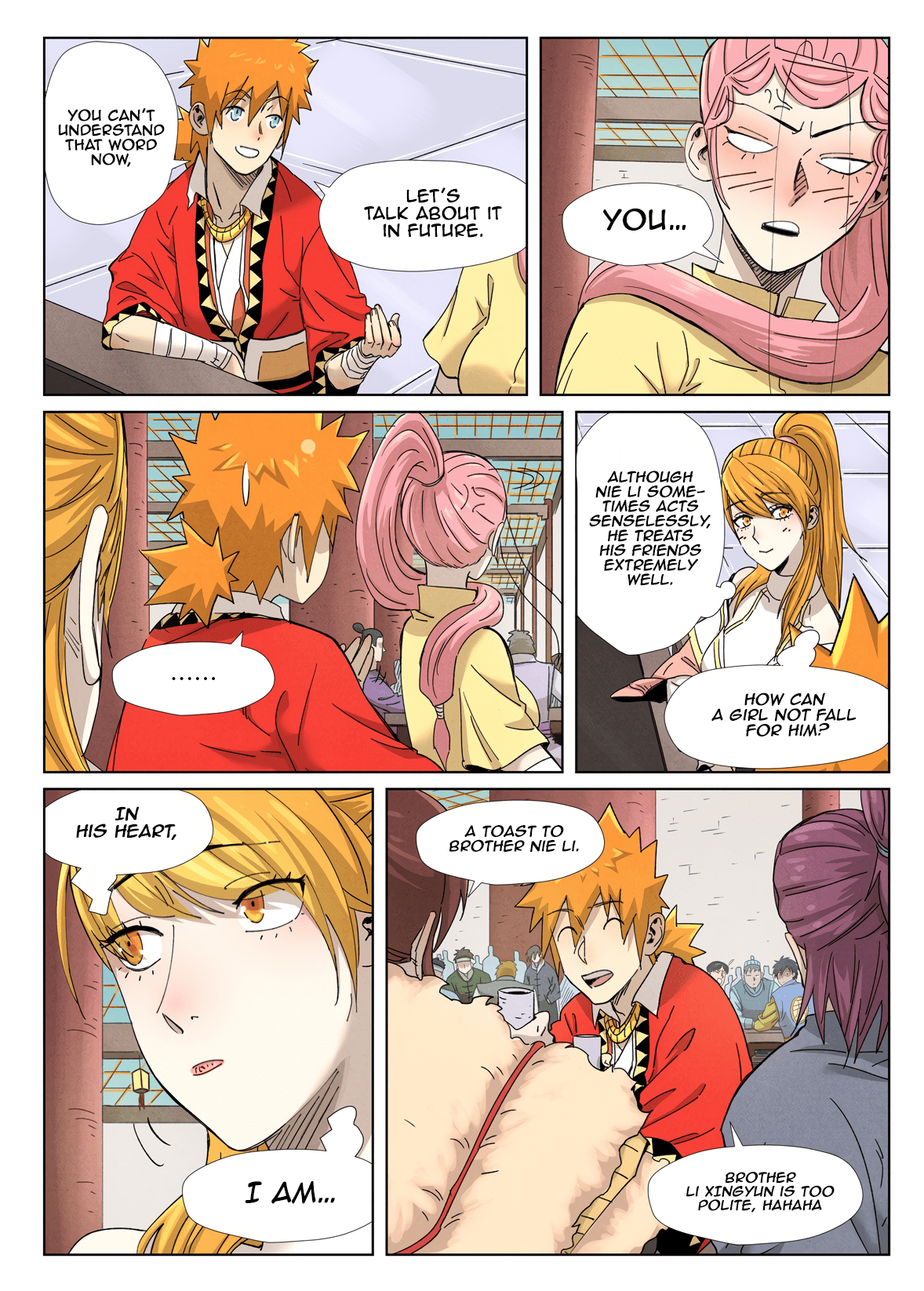 Page 6 of Chapter 342.5