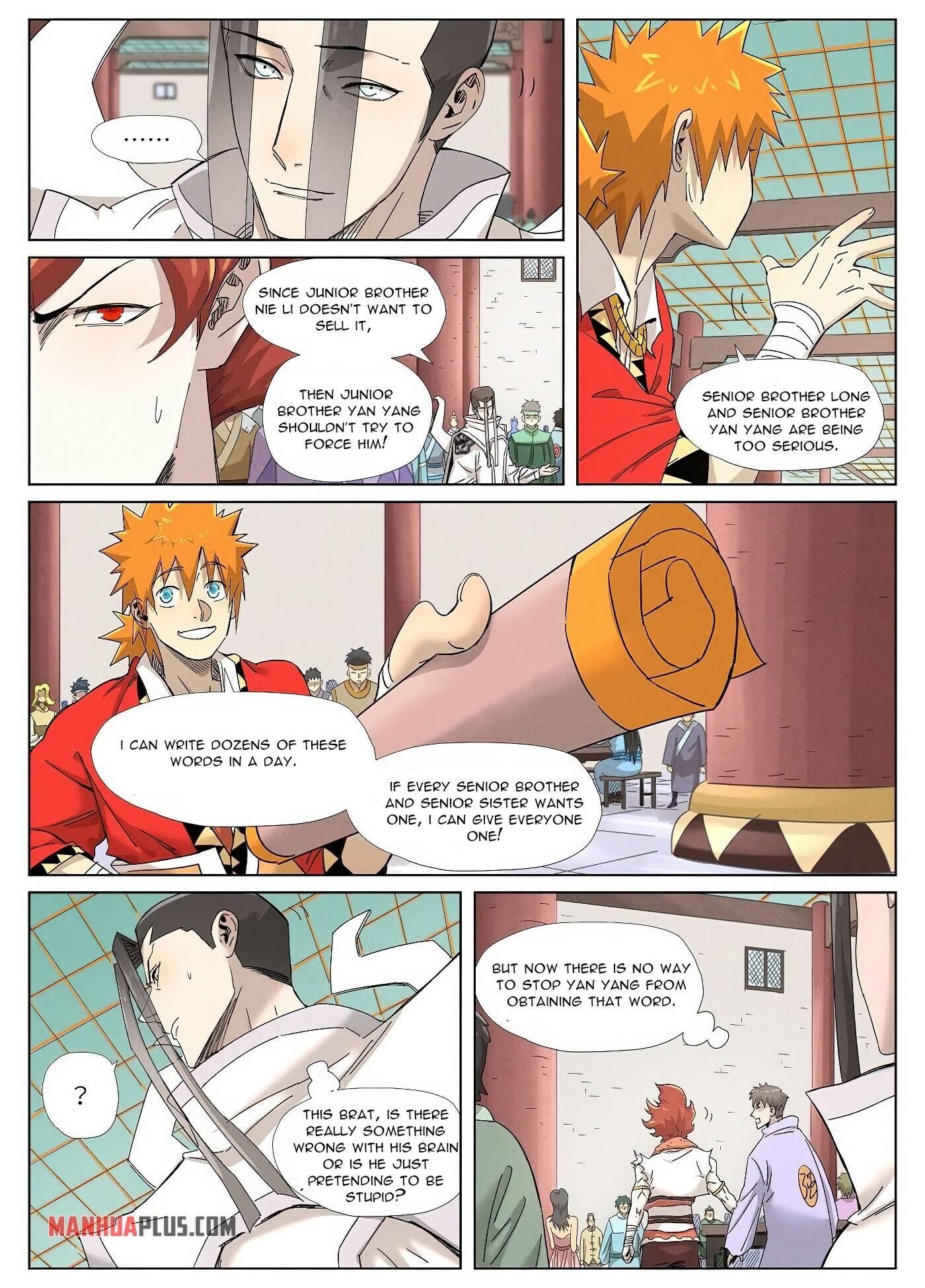 Page 4 of Chapter 342.1