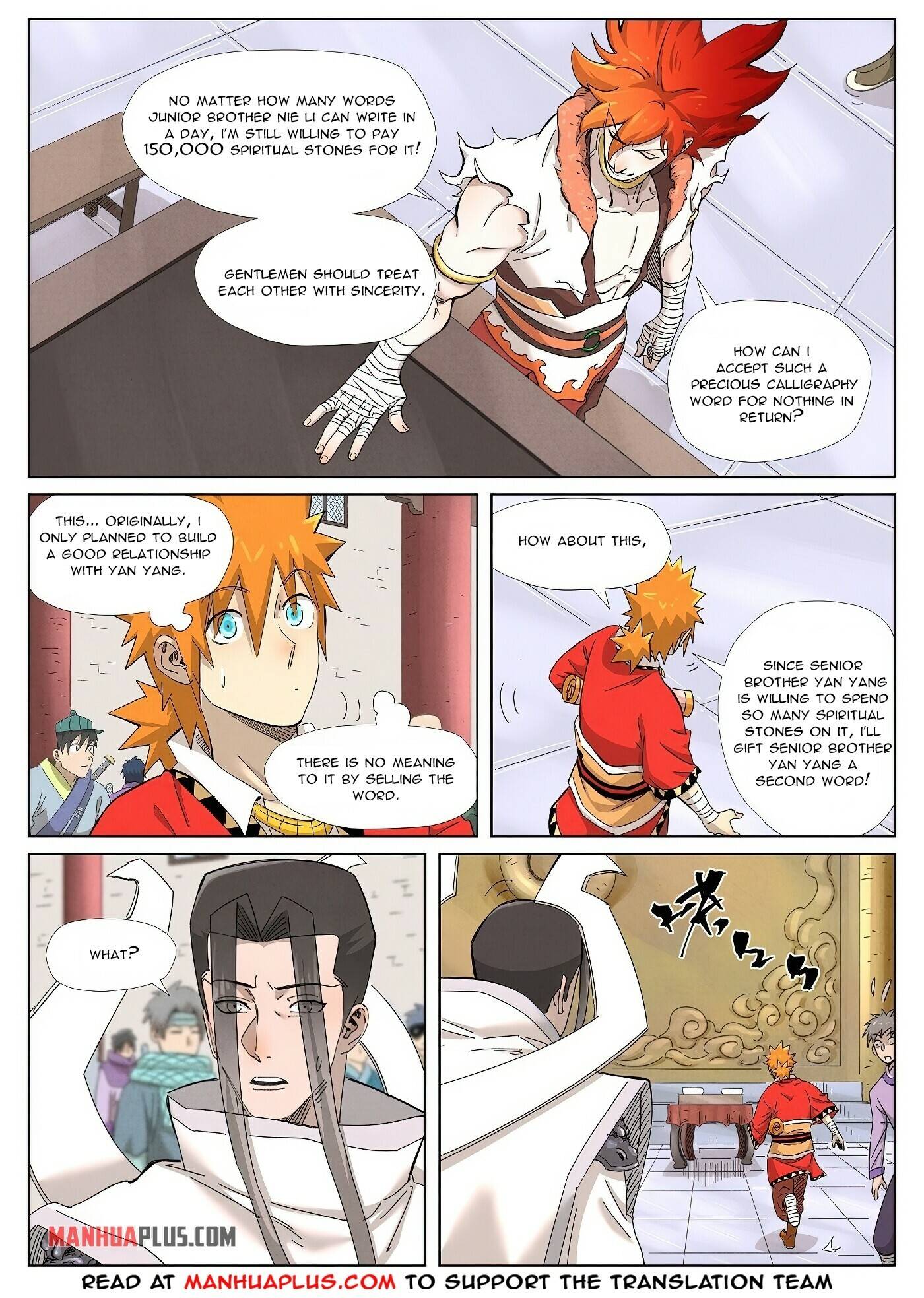 Page 5 of Chapter 342.1