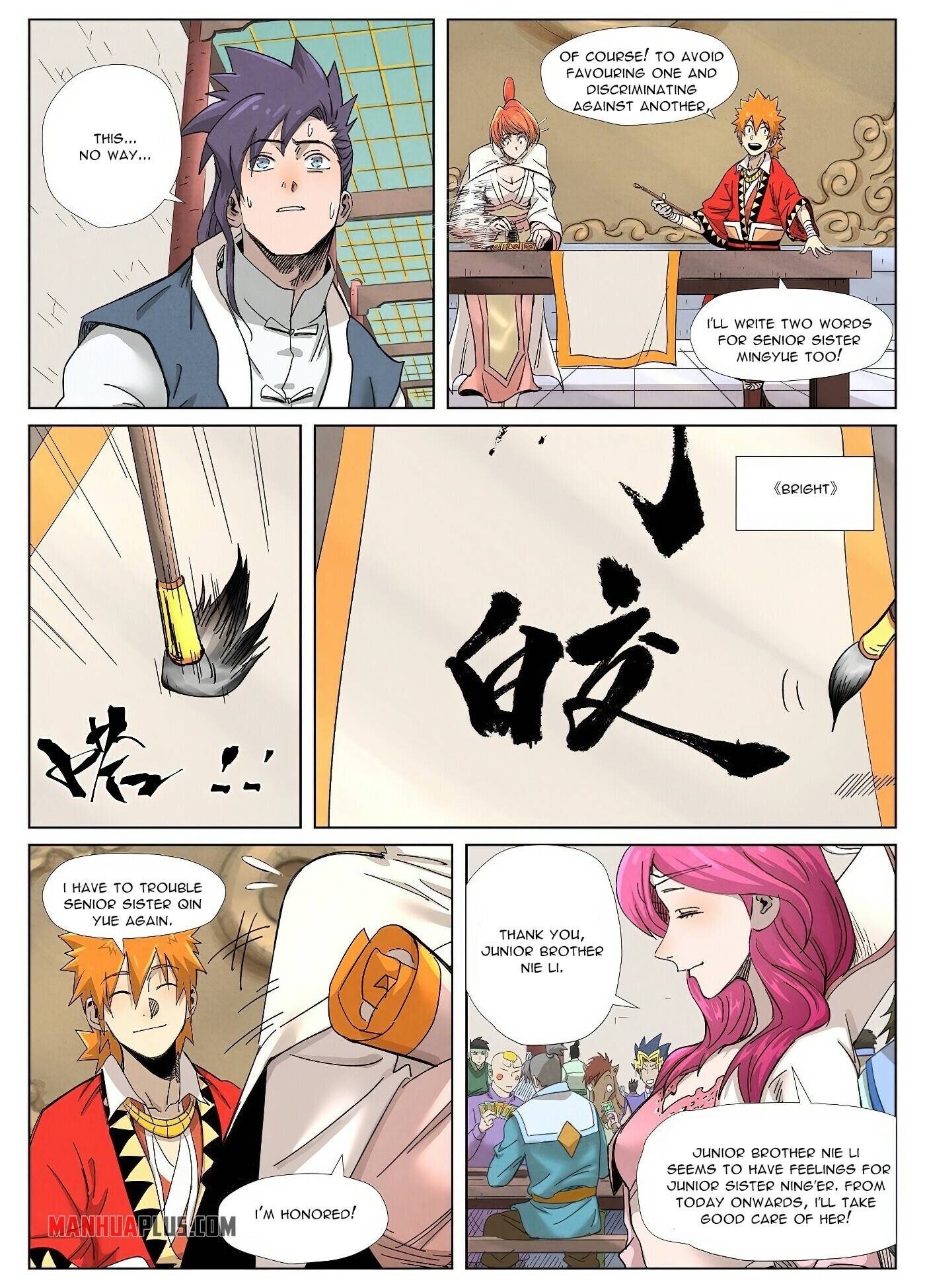 Page 9 of Chapter 342.1