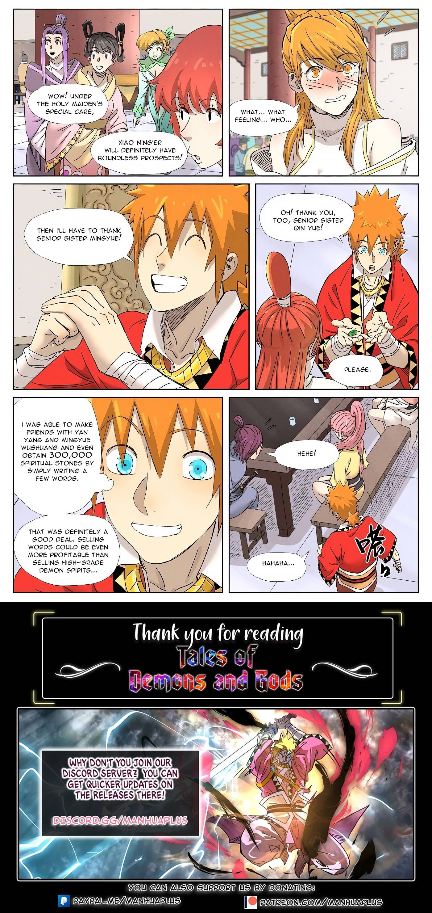 Page 10 of Chapter 342.1