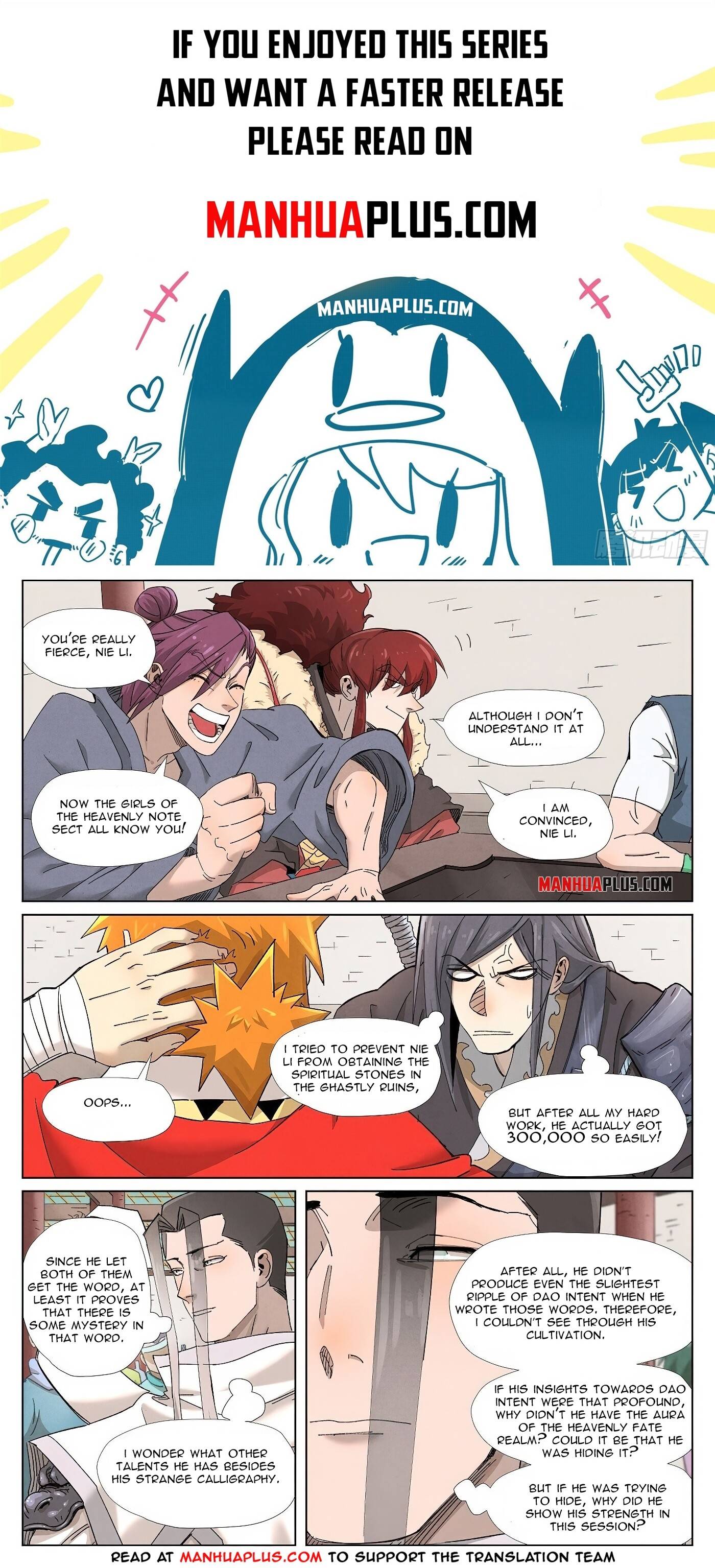 Page 1 of Chapter 342.6