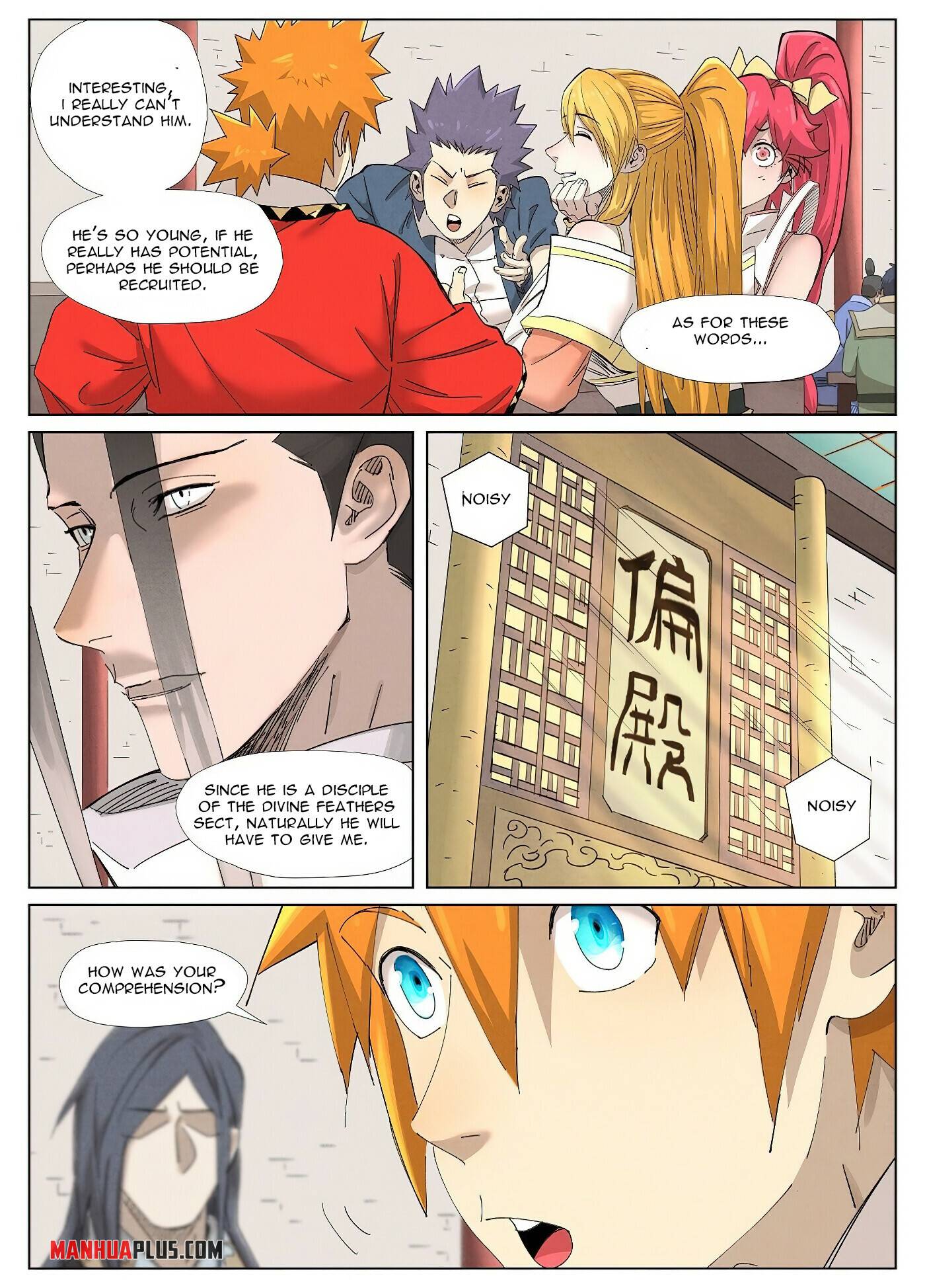 Page 2 of Chapter 342.6