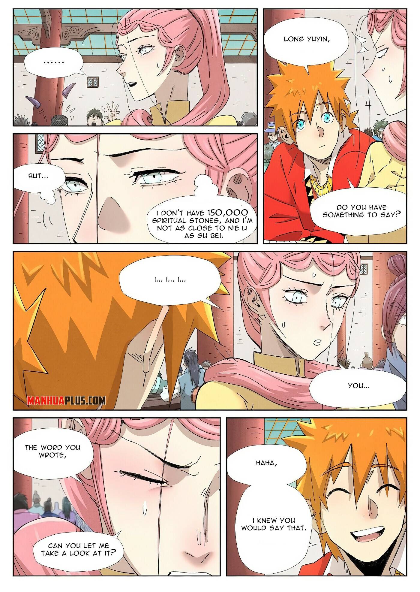 Page 4 of Chapter 342.6