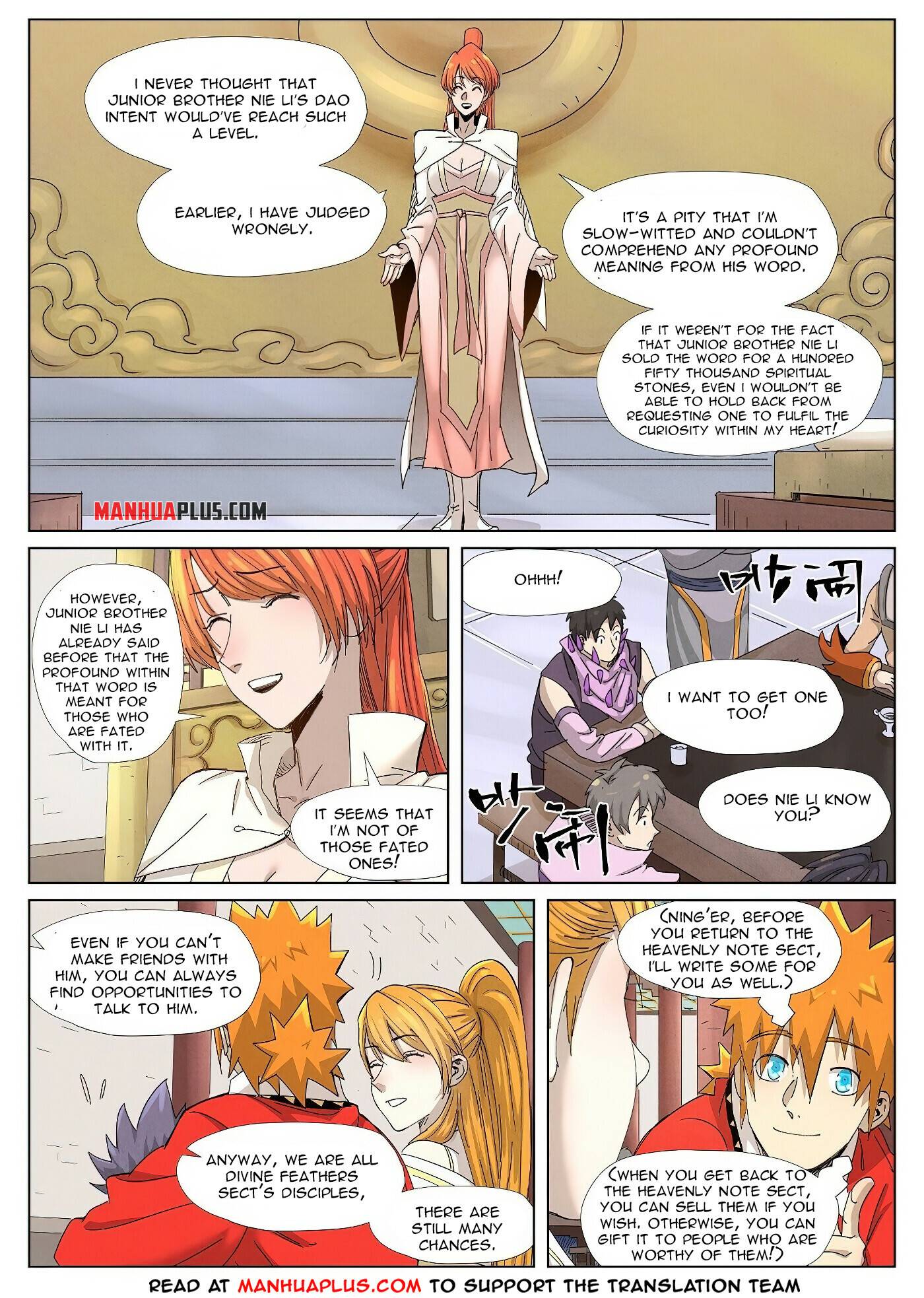 Page 6 of Chapter 342.6